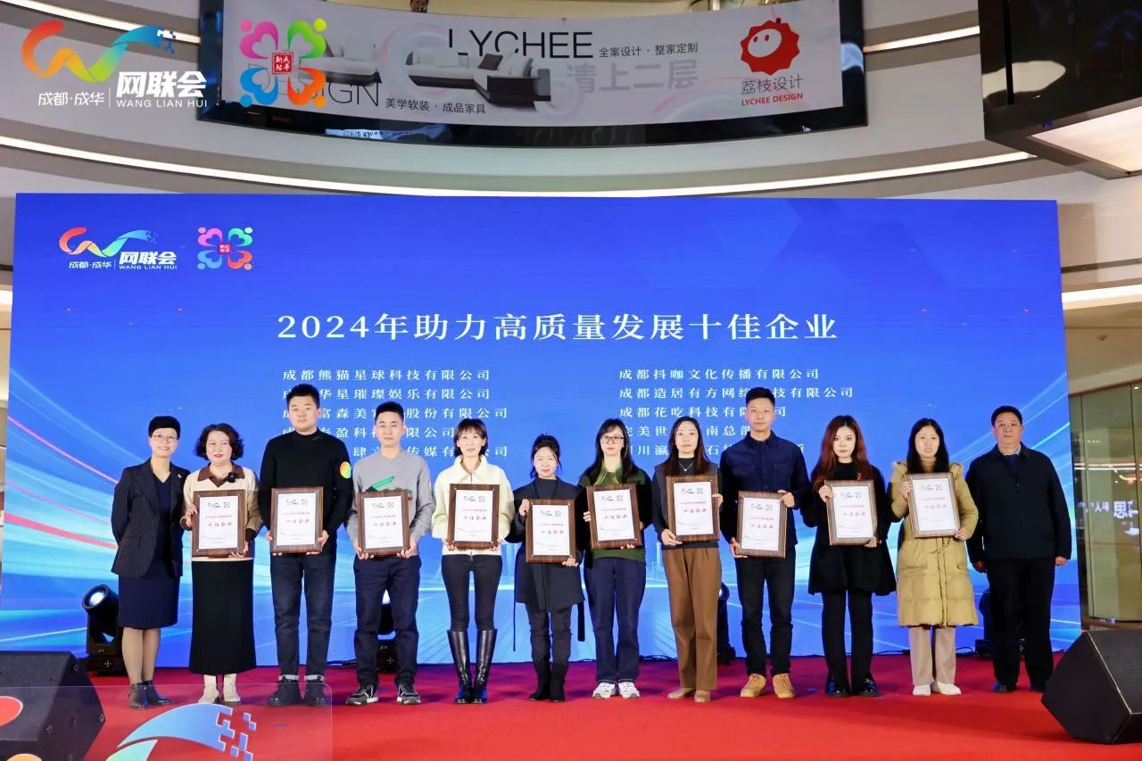 图片: 微信图片_20250115104722.jpg