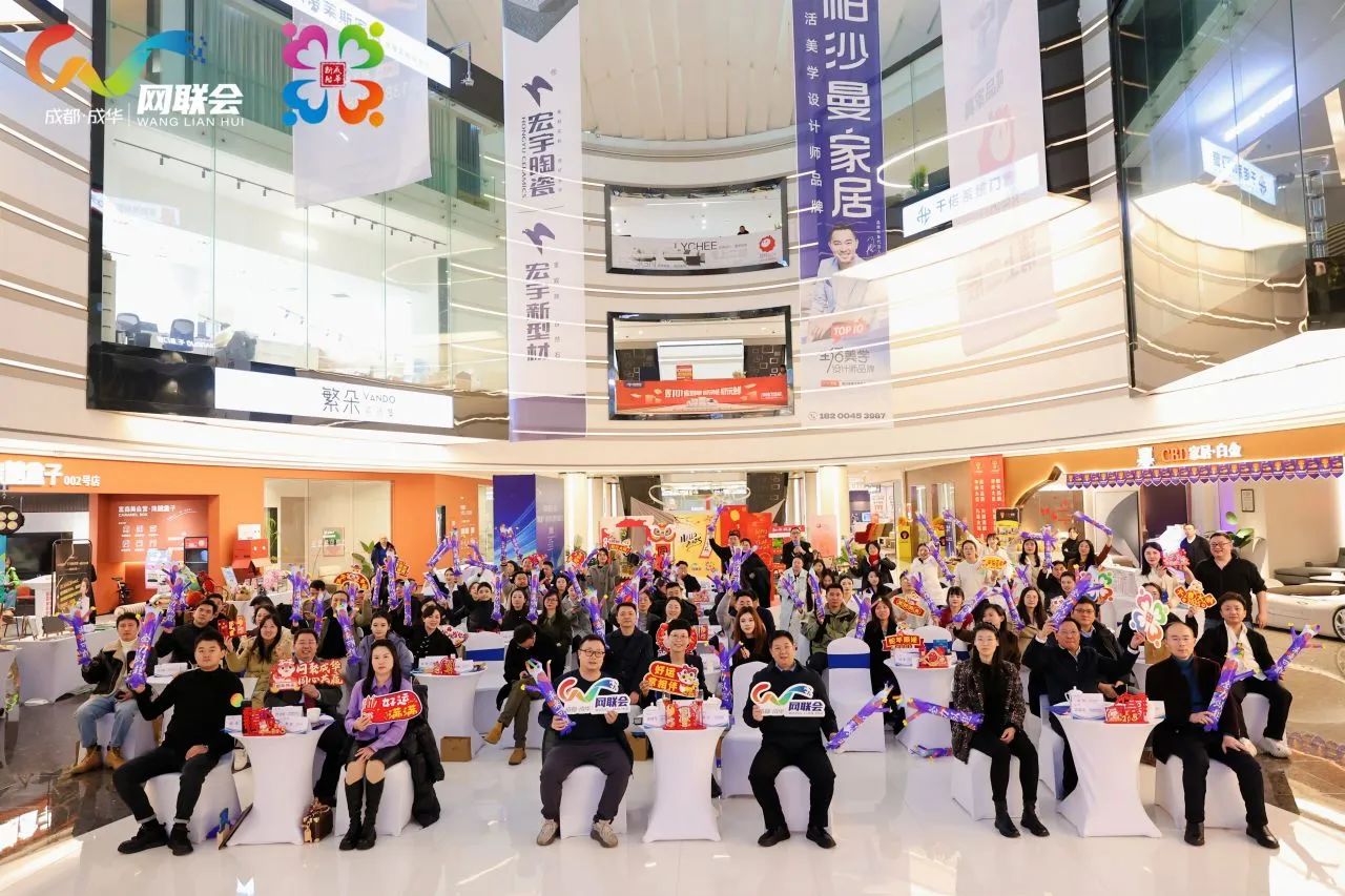 图片: 微信图片_20250115104729.jpg