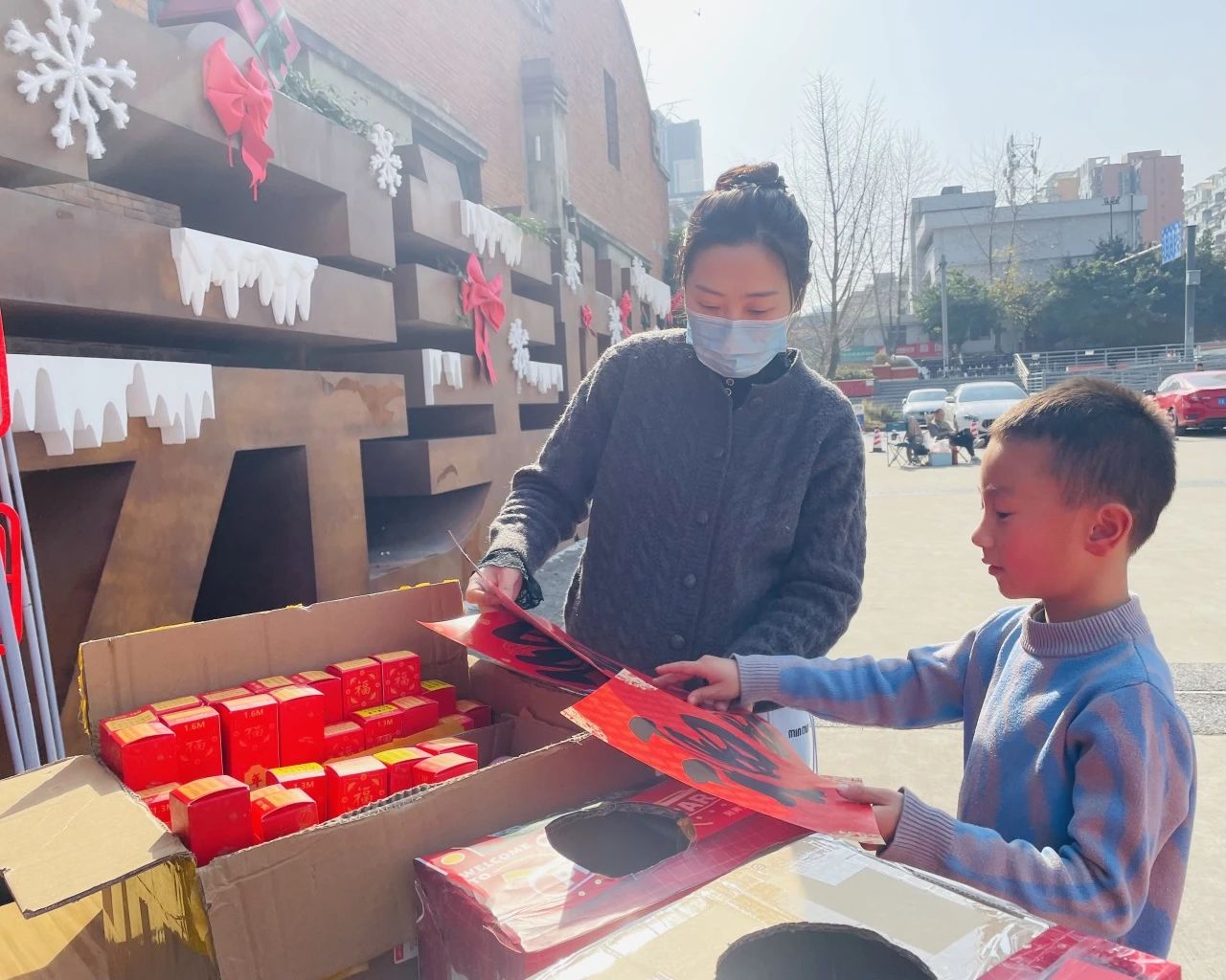 图片: 微信图片_20250125133219.jpg