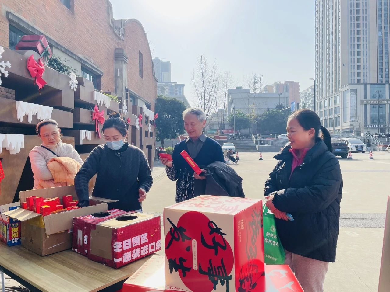 图片: 微信图片_20250125133215.jpg