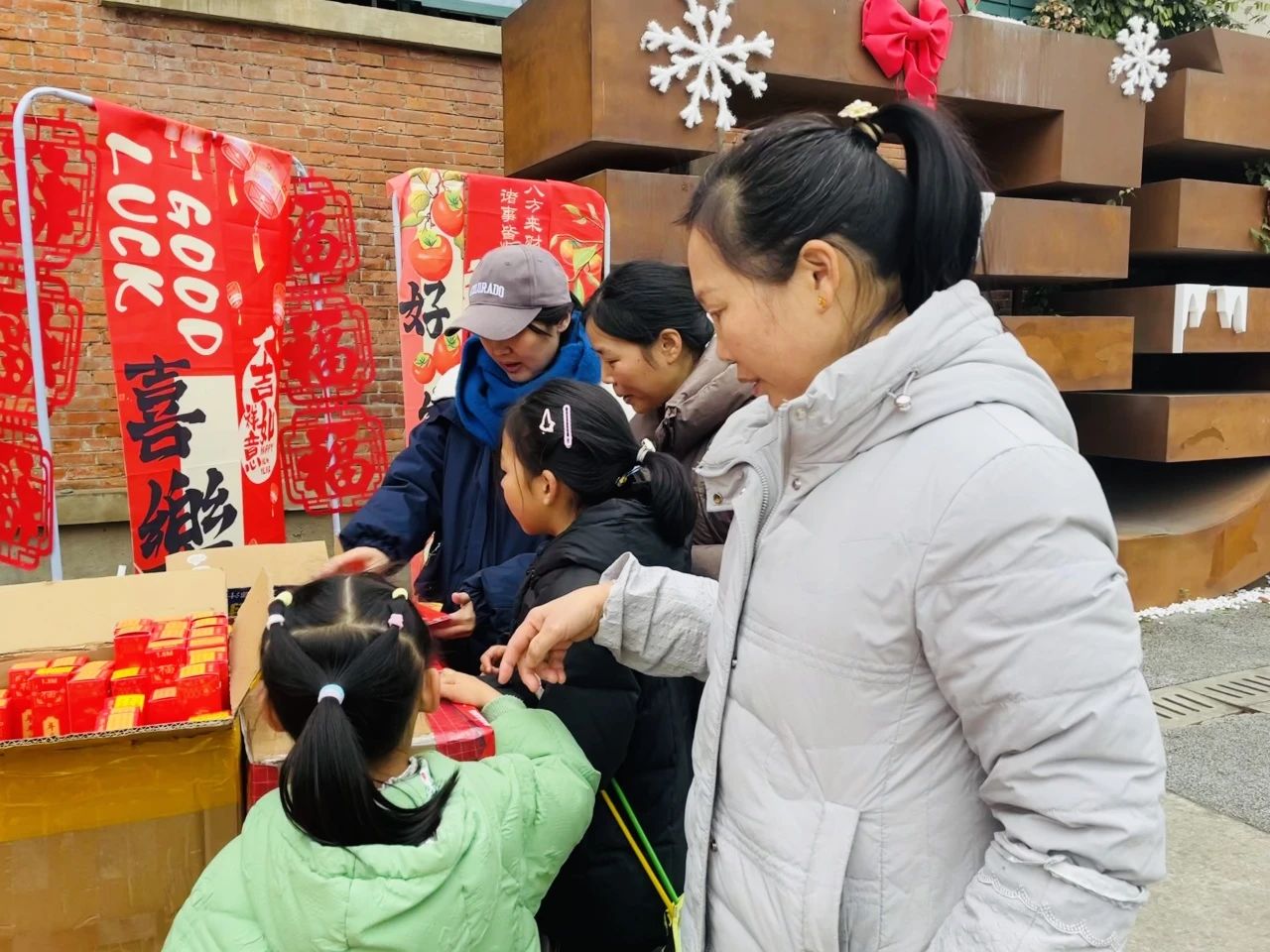 图片: 微信图片_20250125132909.jpg