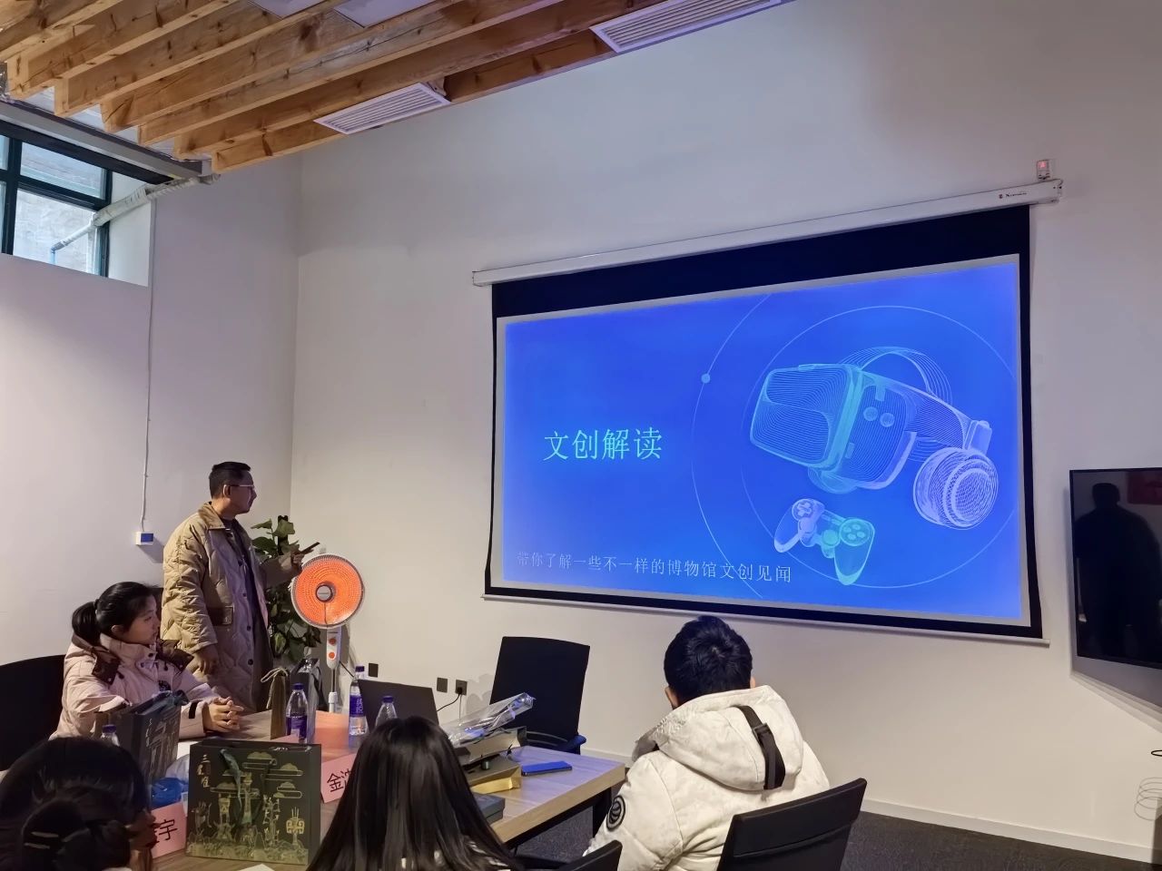 图片: 微信图片_20250217101130.jpg
