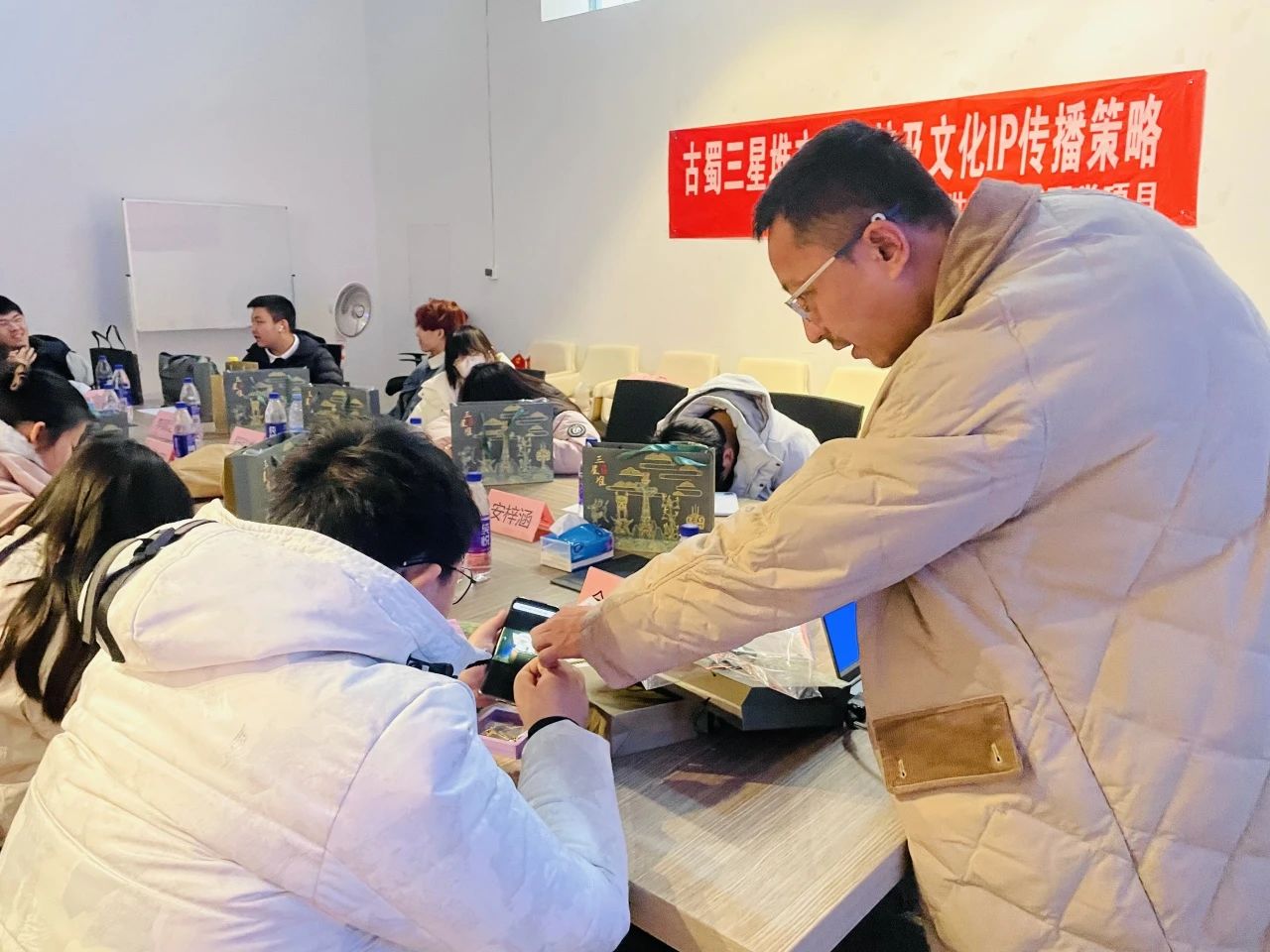 图片: 微信图片_20250217101145.jpg
