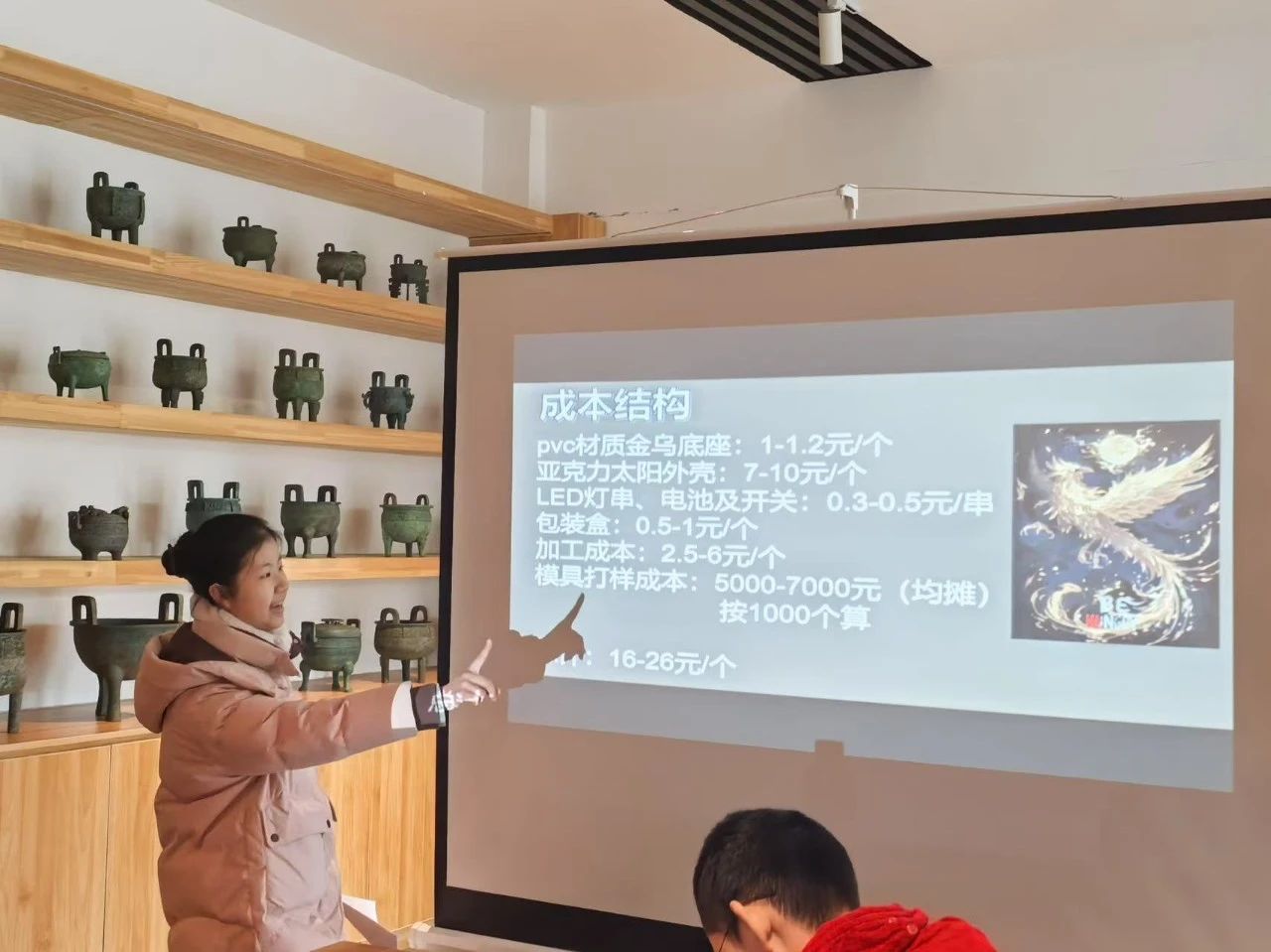 图片: 微信图片_20250217101034.jpg