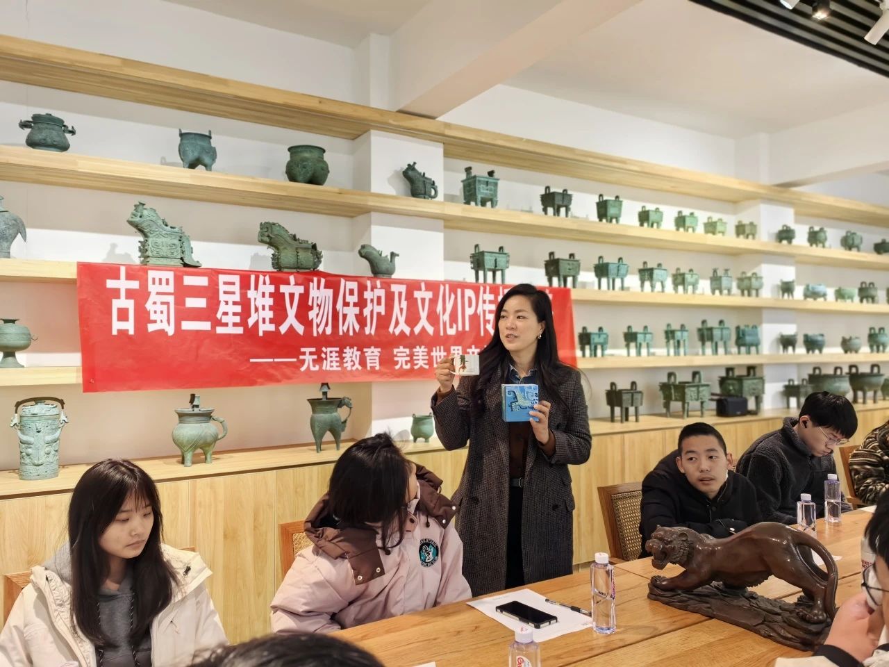图片: 微信图片_20250217100908.jpg