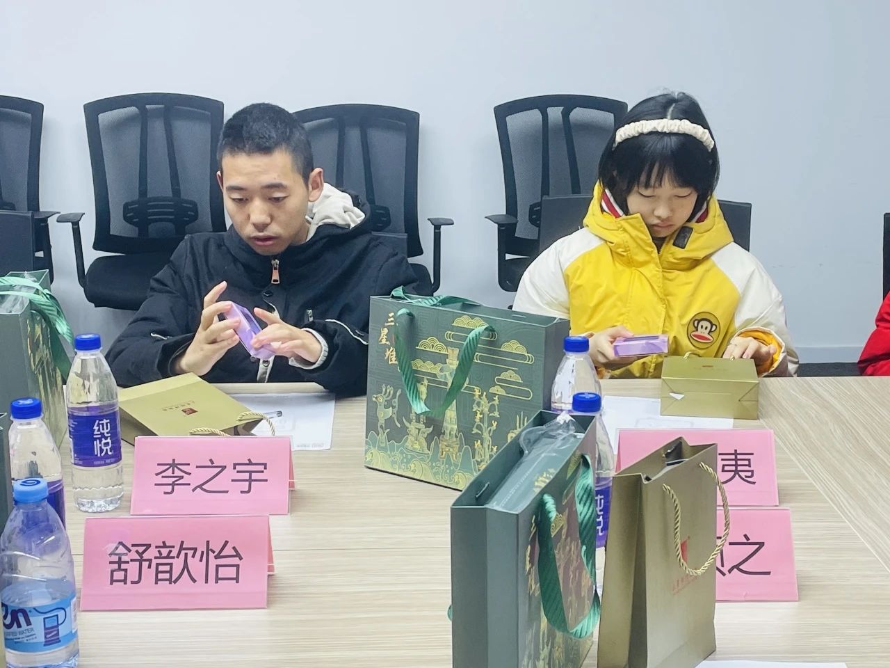 图片: 微信图片_20250217101320.jpg