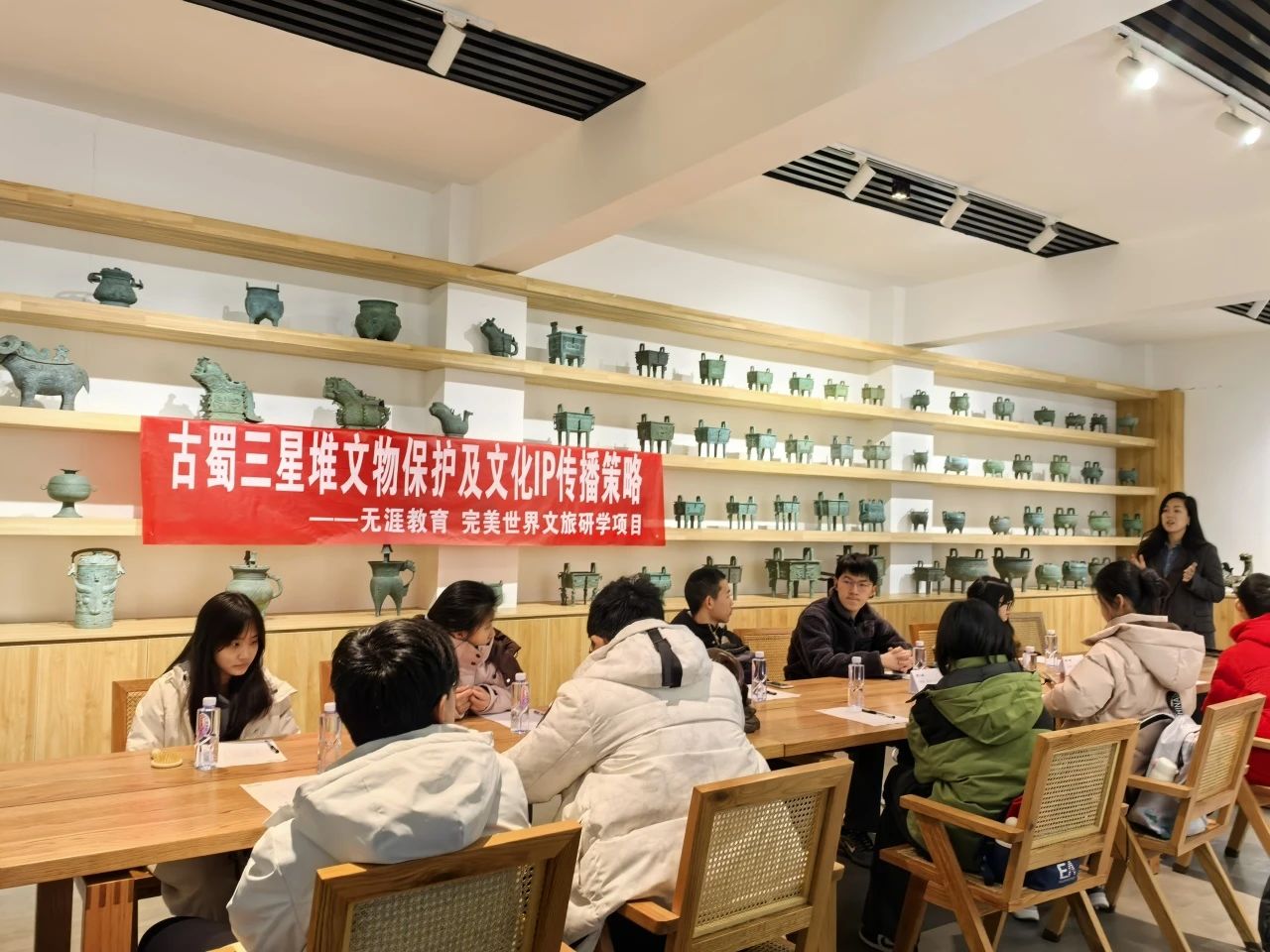 图片: 微信图片_20250217100707.jpg