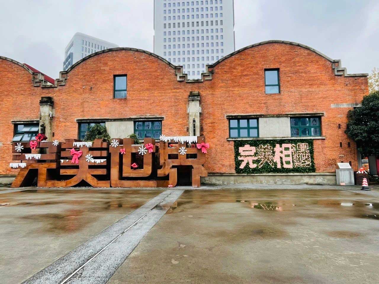 图片: 图2.jpg