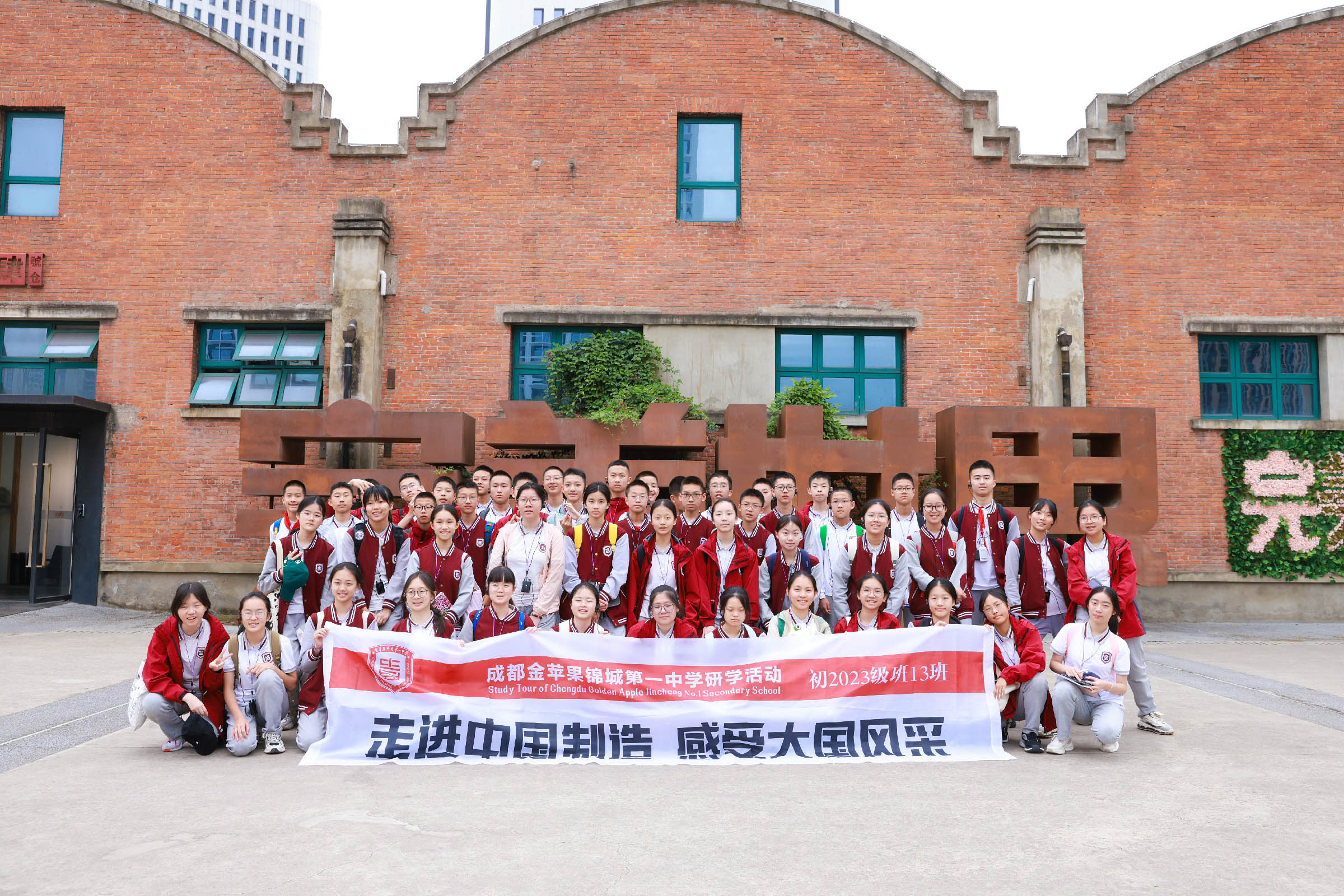 图片: 6Z1A1132~1.jpg