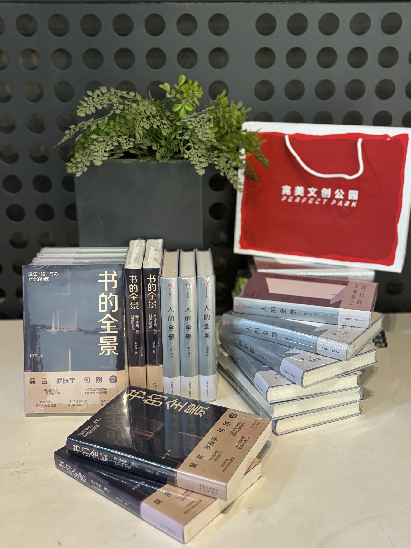 图片: b8d53ad15e39203de73438f0b5fb3b0~1.jpg