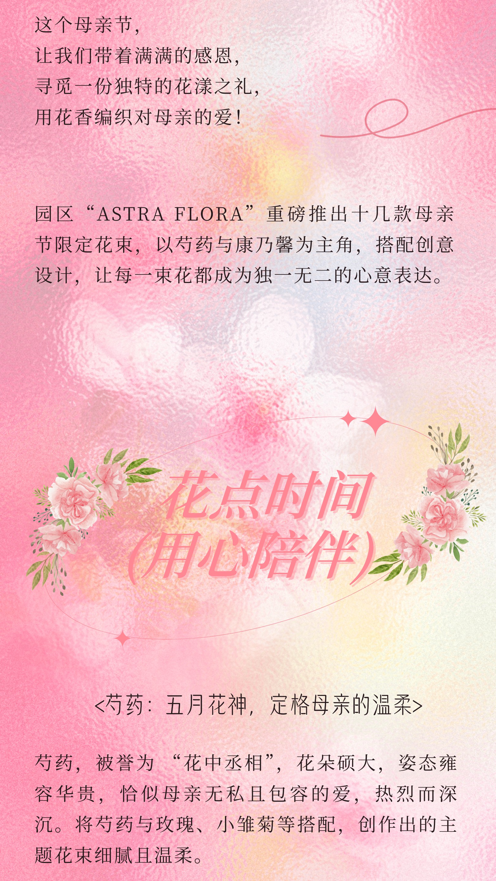 图片: 3.jpg