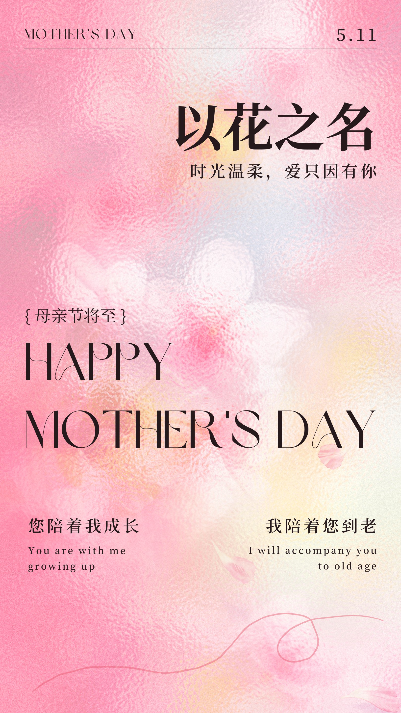 图片: 1.jpg