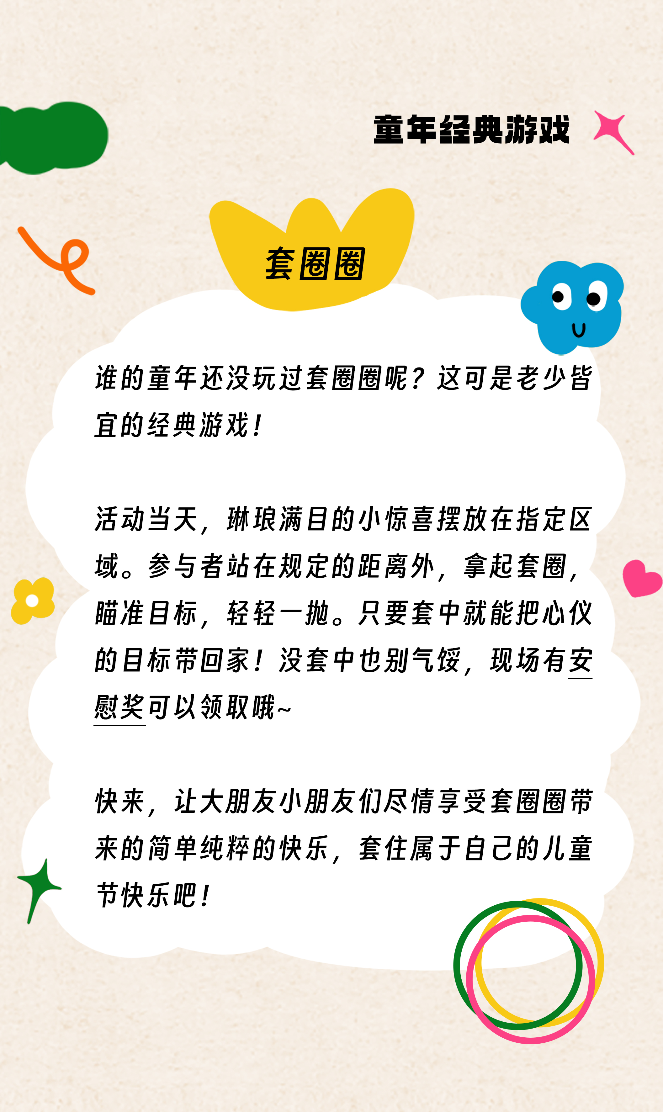 图片: 14.jpg