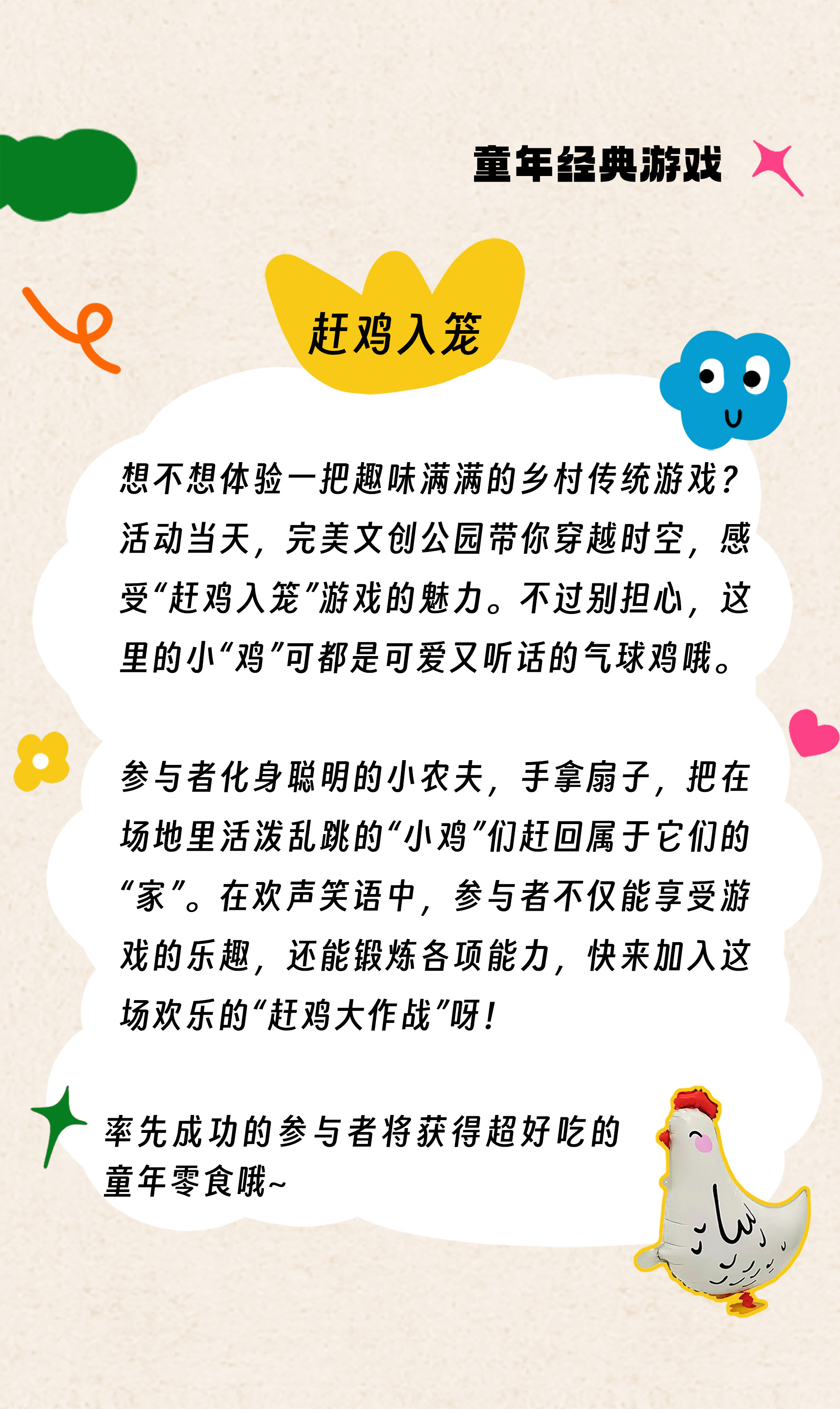 图片: 13+拷贝.jpg