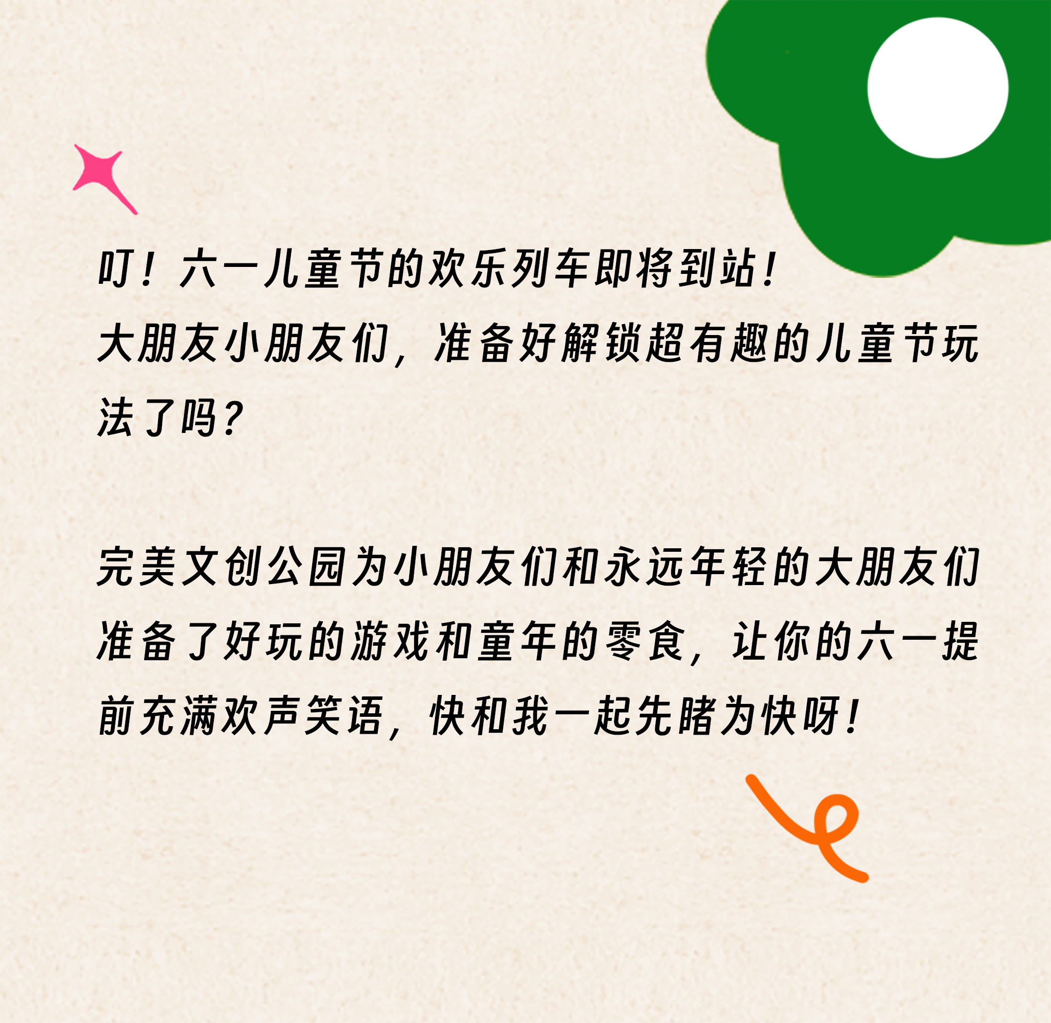 图片: 11.jpg