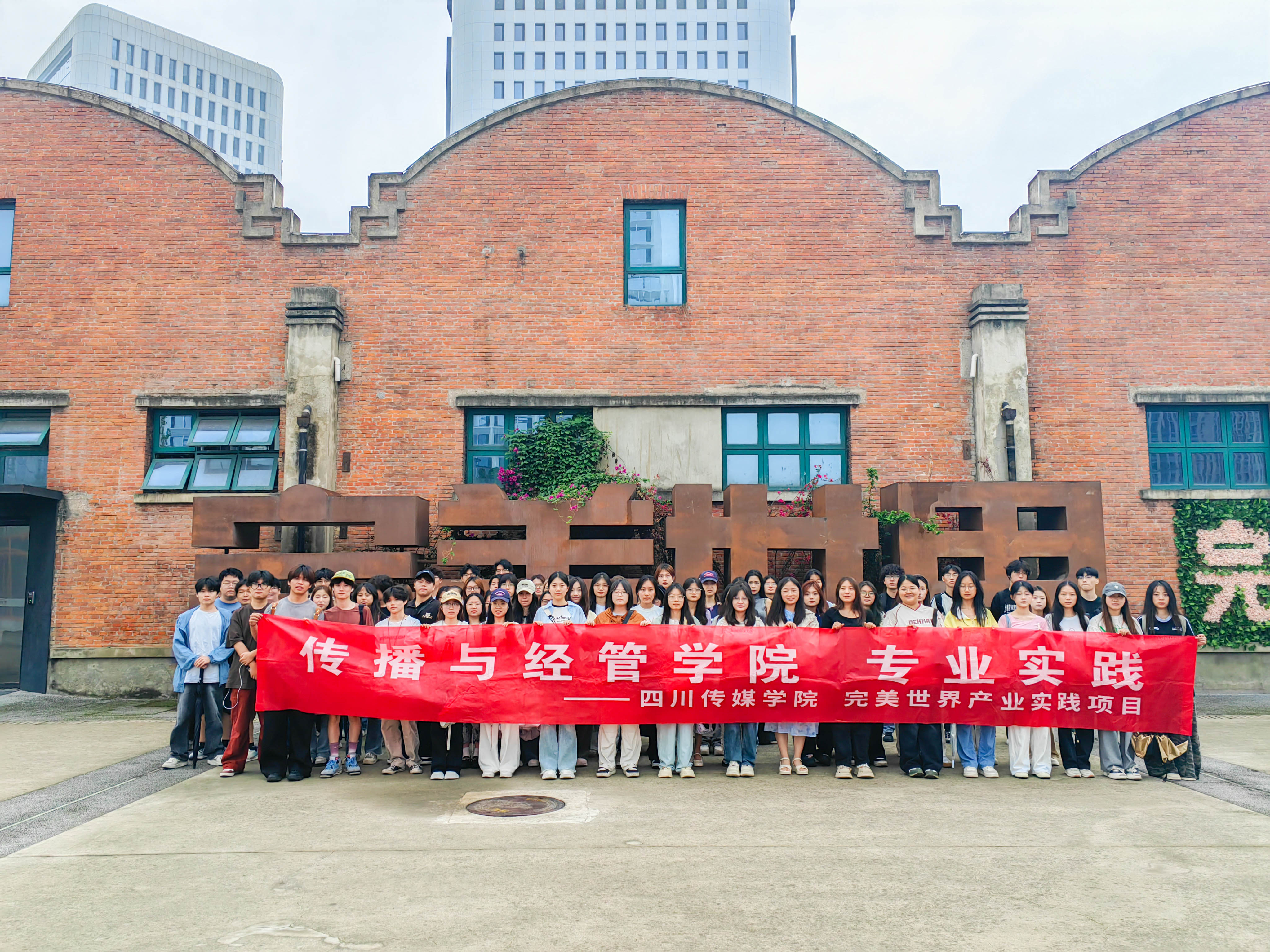 图片: IMG_20250530_093624.jpg