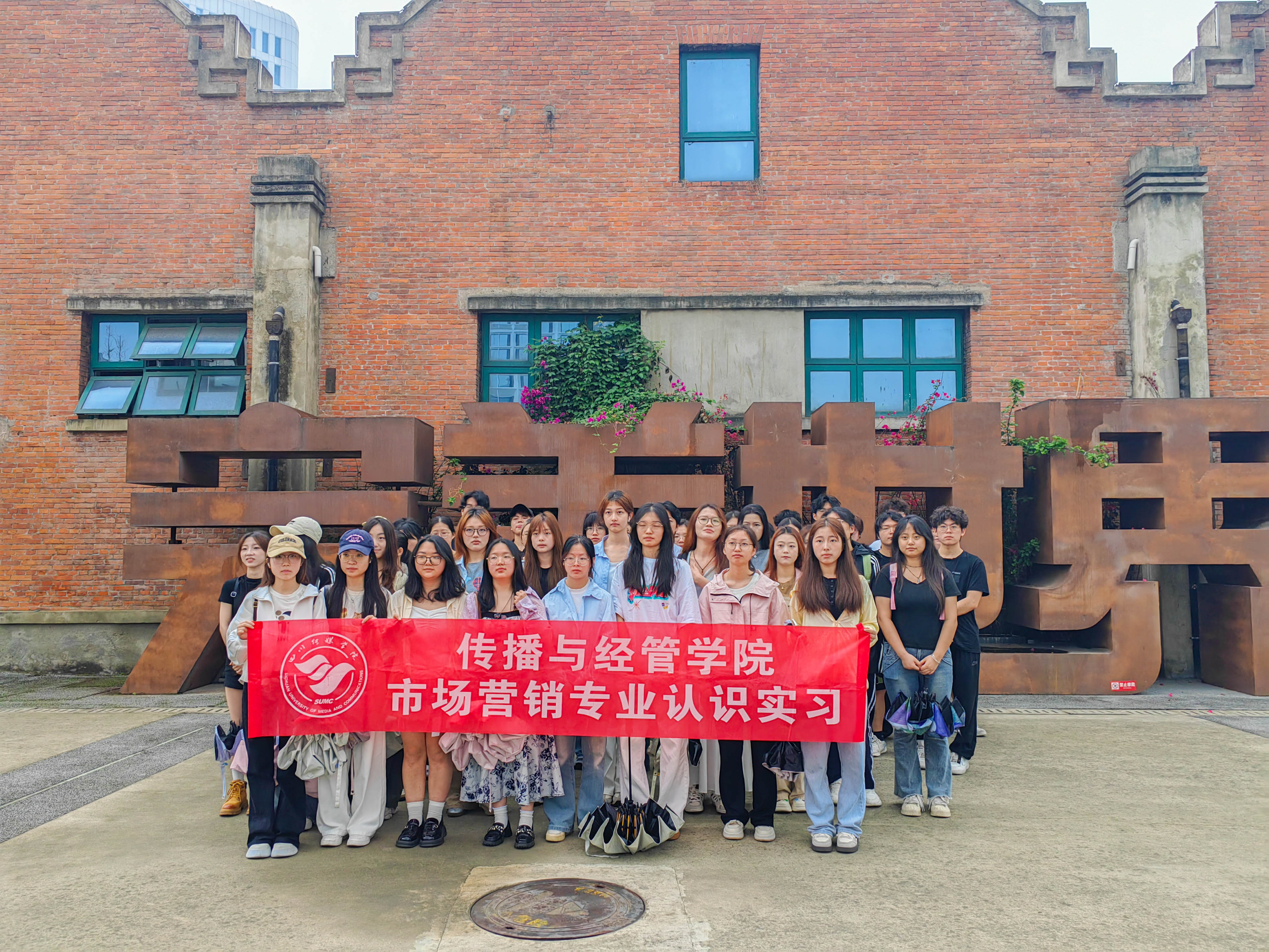 图片: IMG_20250530_093817.jpg
