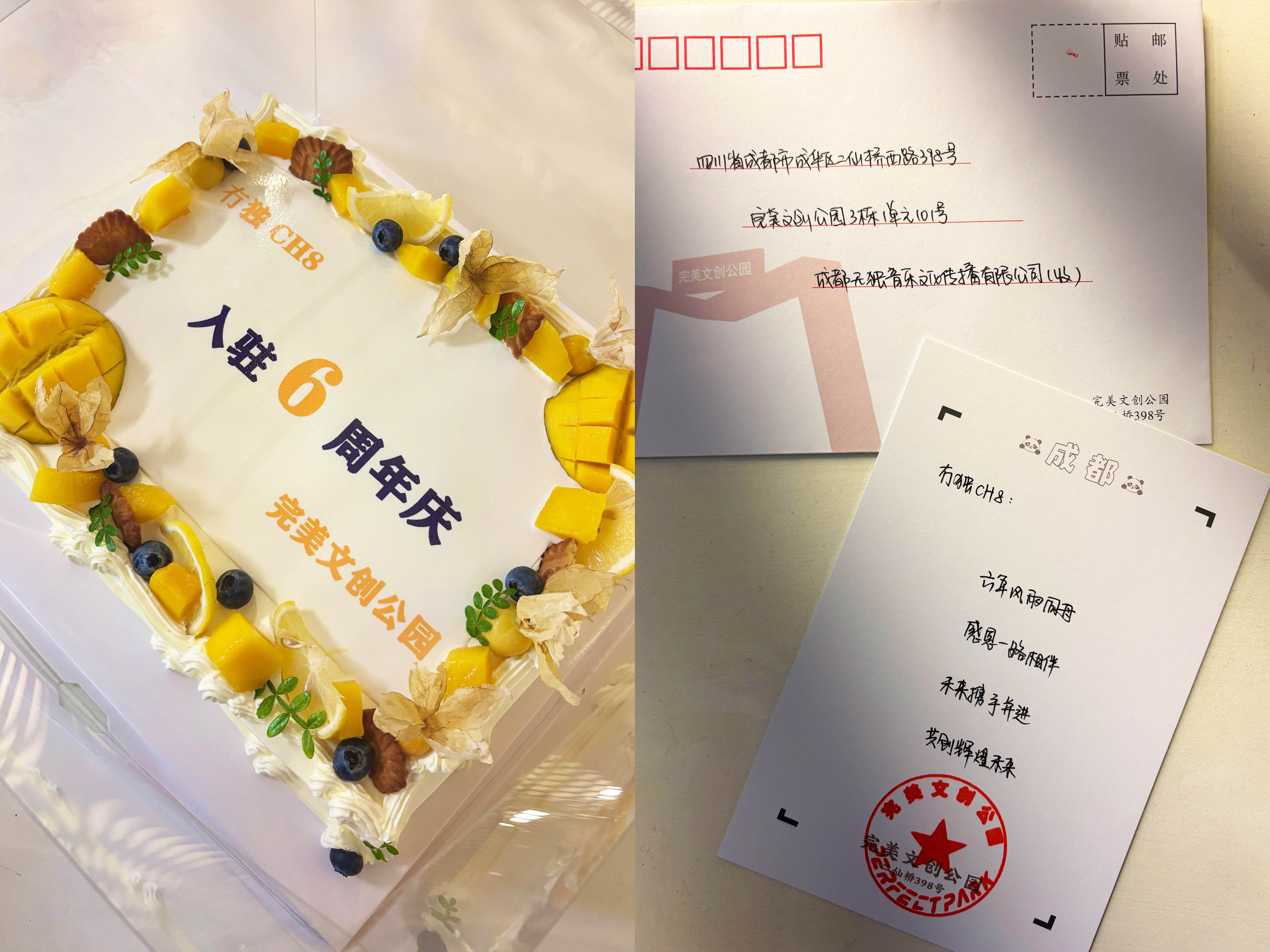 图片: 11贝.jpg