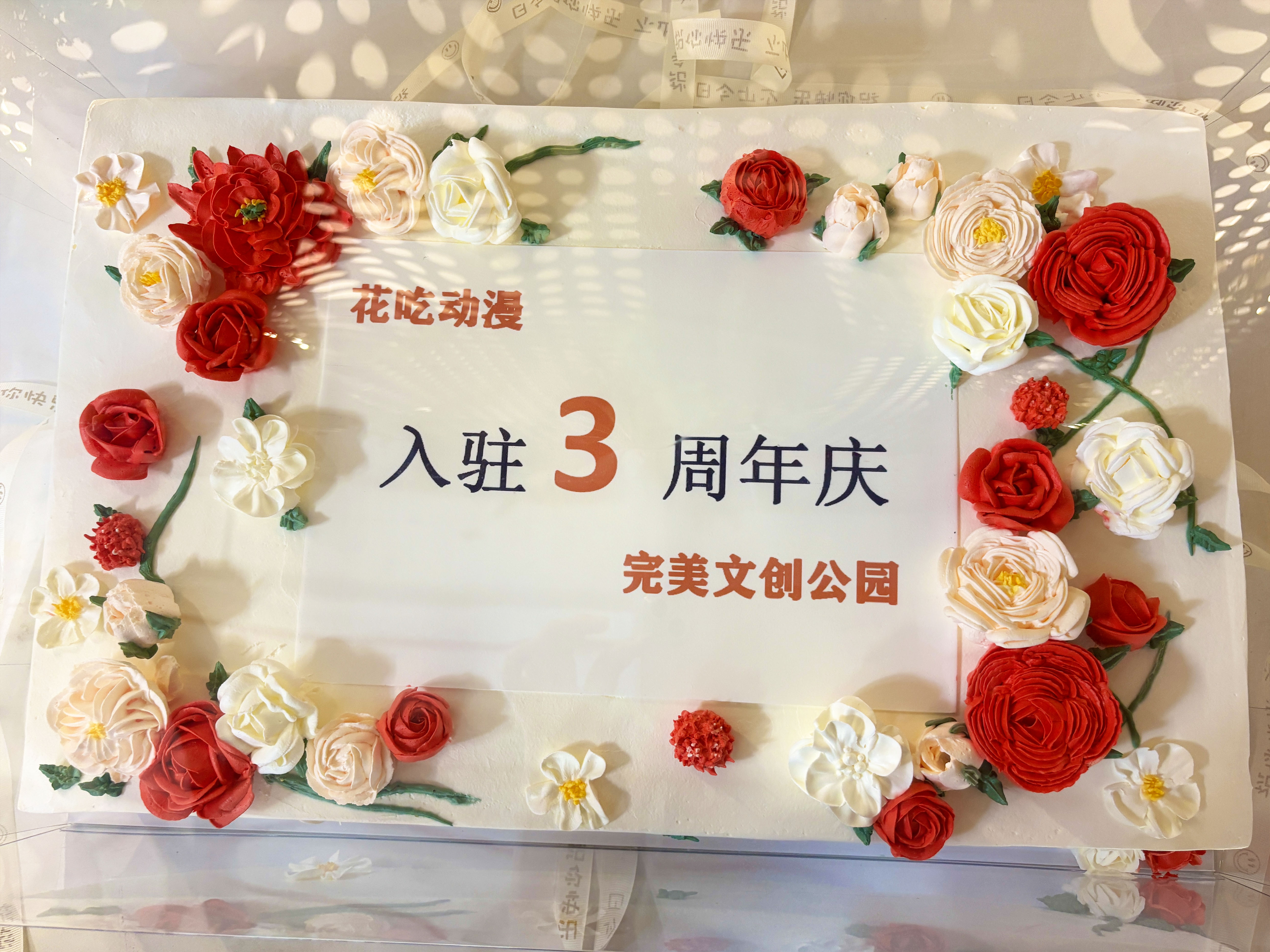 图片: 2.jpg
