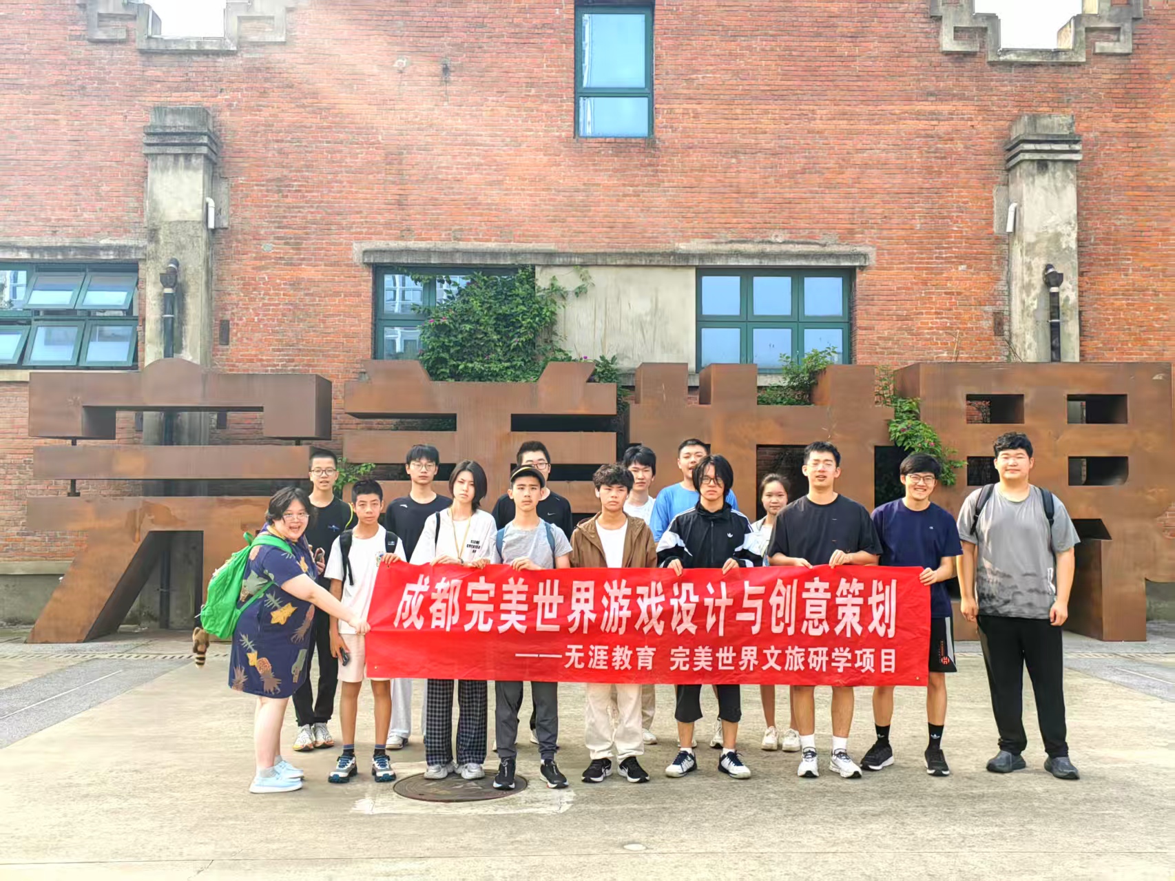 图片: 微信图片_20250724115726.jpg