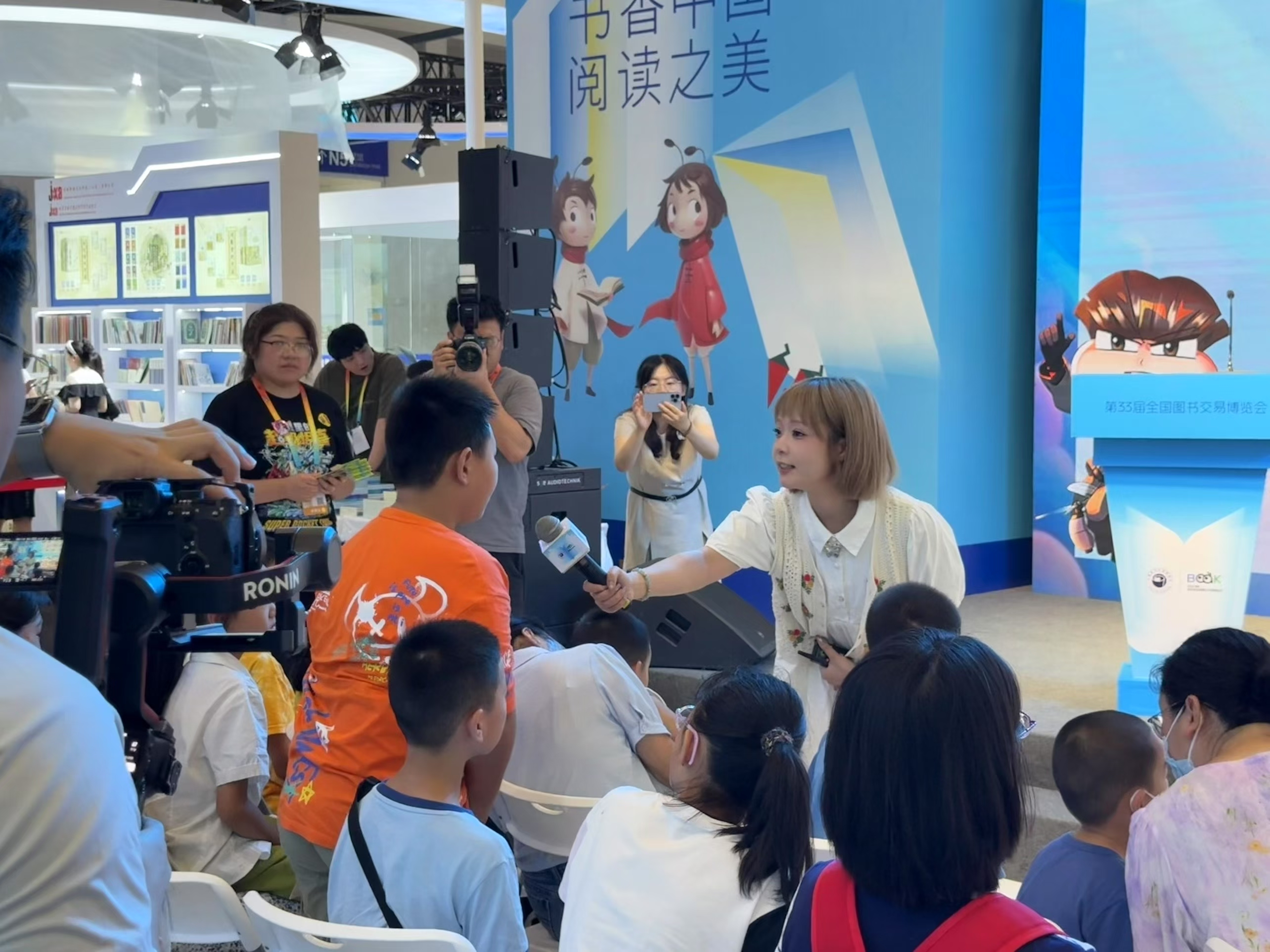 图片: 微信图片_20250826105802.jpg