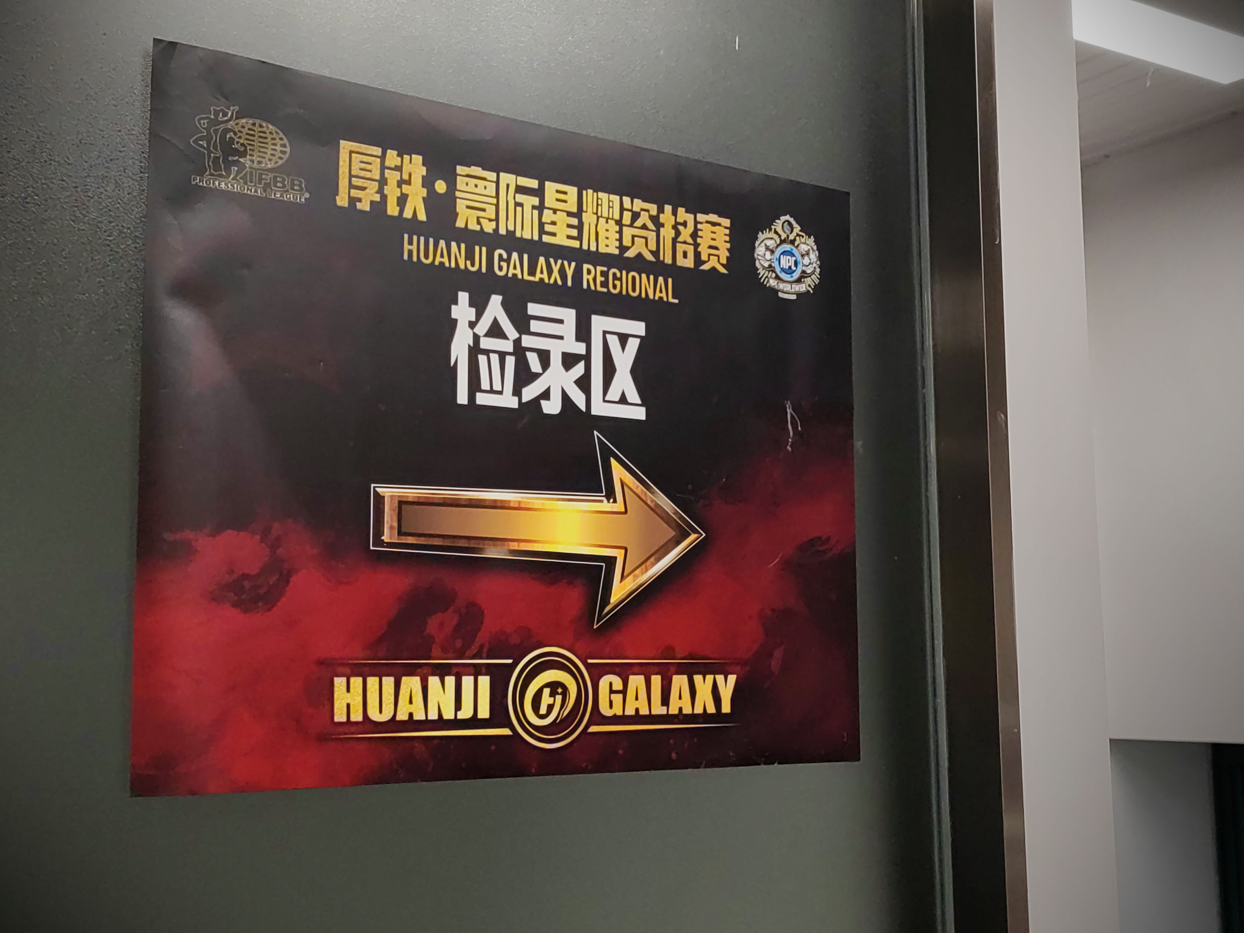 图片: 微信图片_20250825143236+拷贝3.jpg