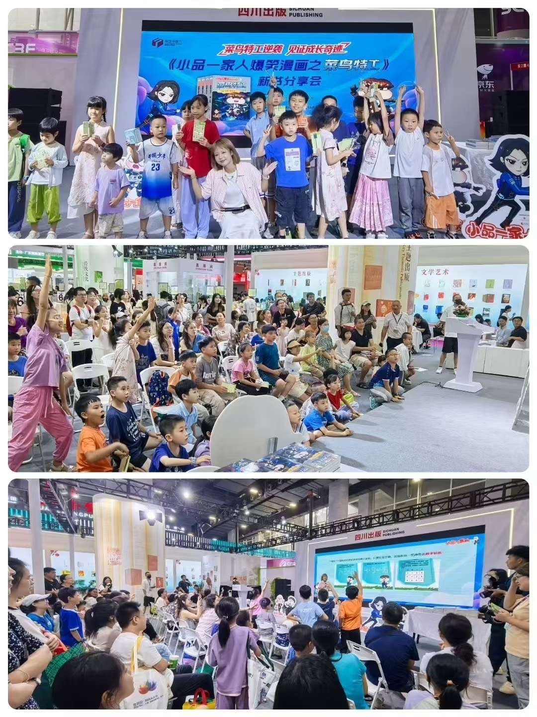 图片: 微信图片_20250826105751.jpg