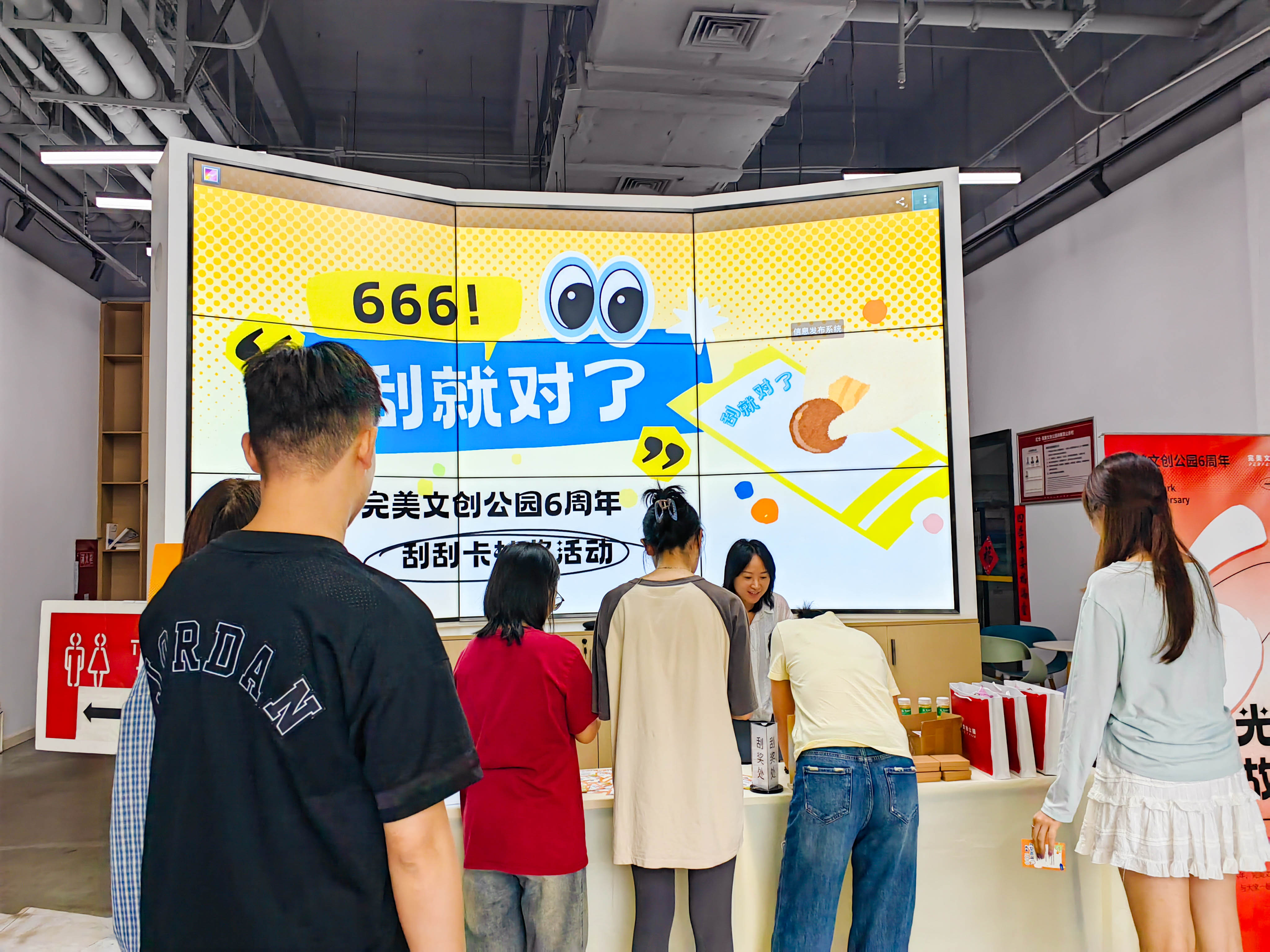 图片: 微信图片_20250901144302.jpg