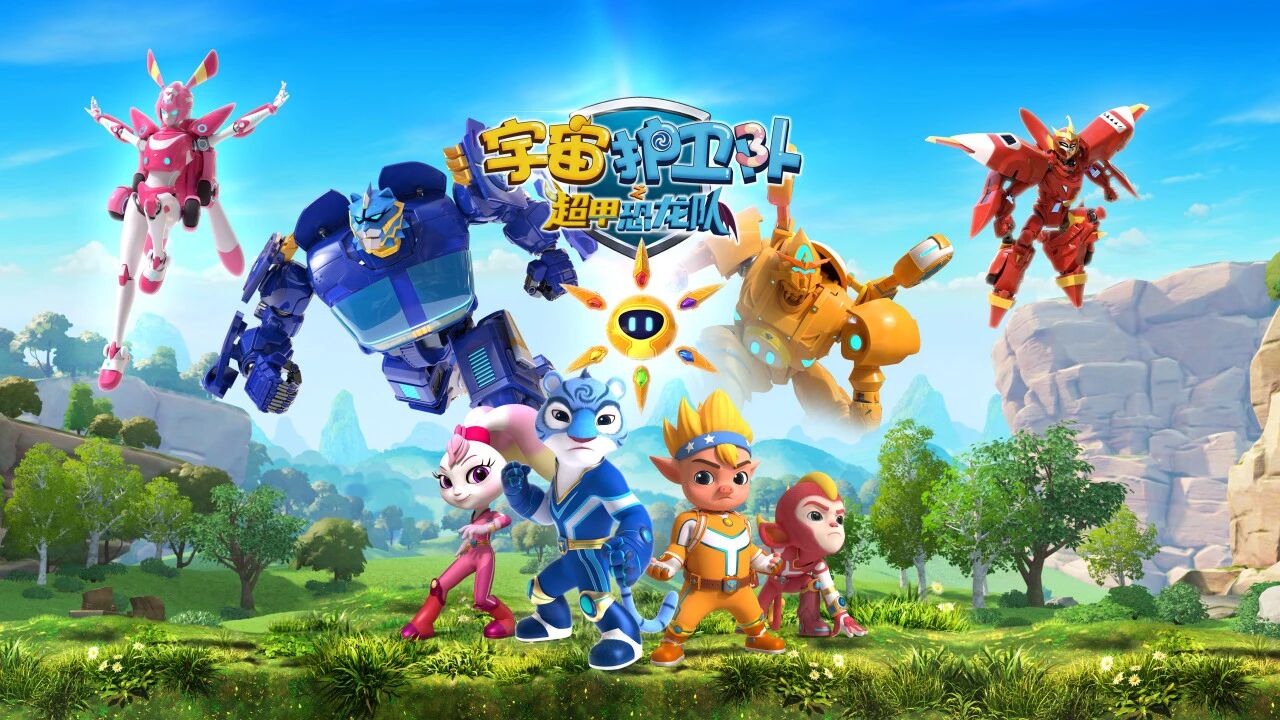 图片: 微信图片_20250917175411.jpg