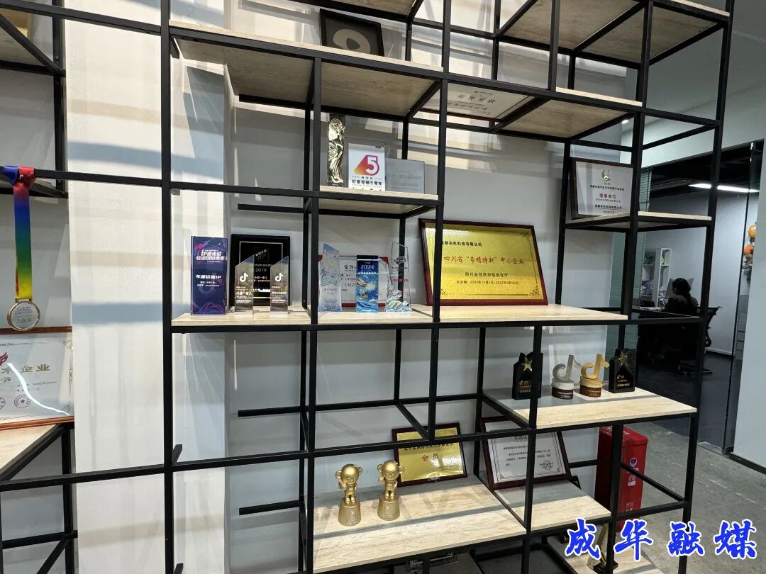 图片: 微信图片_20251011110339.jpg