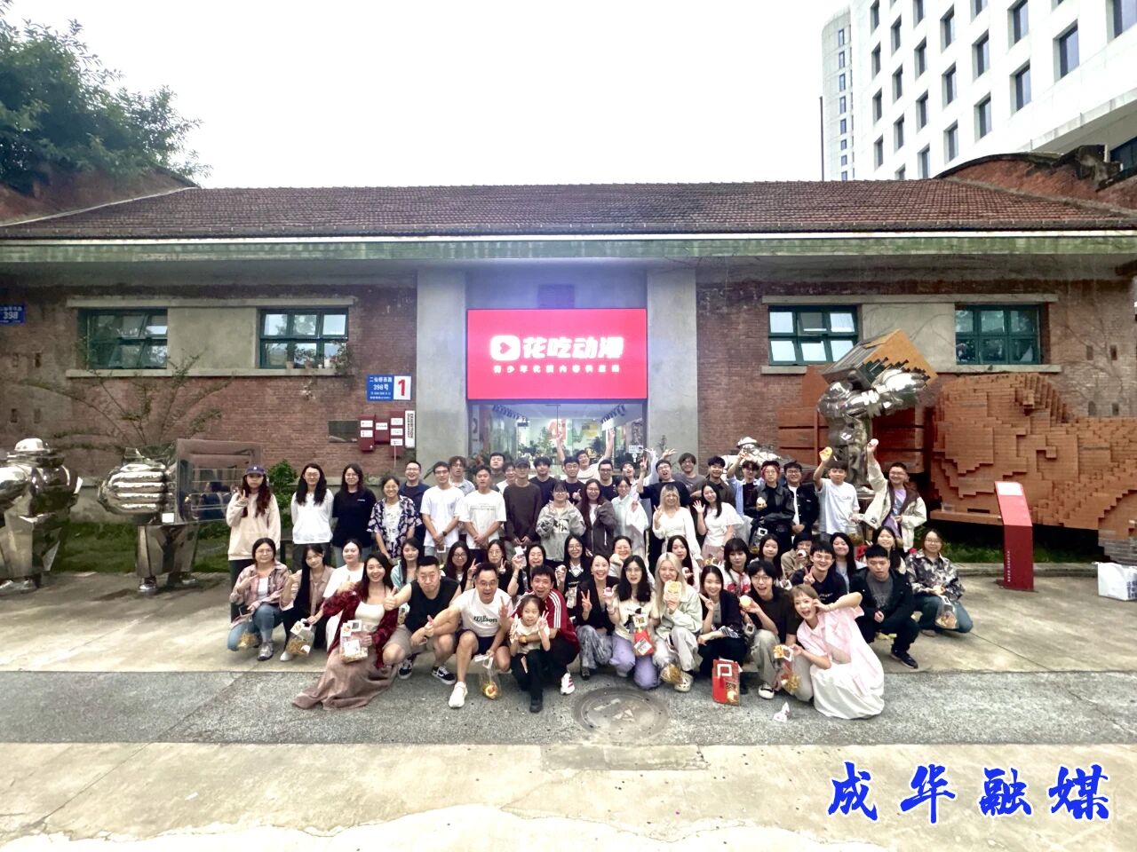 图片: 微信图片_20251011110342.jpg