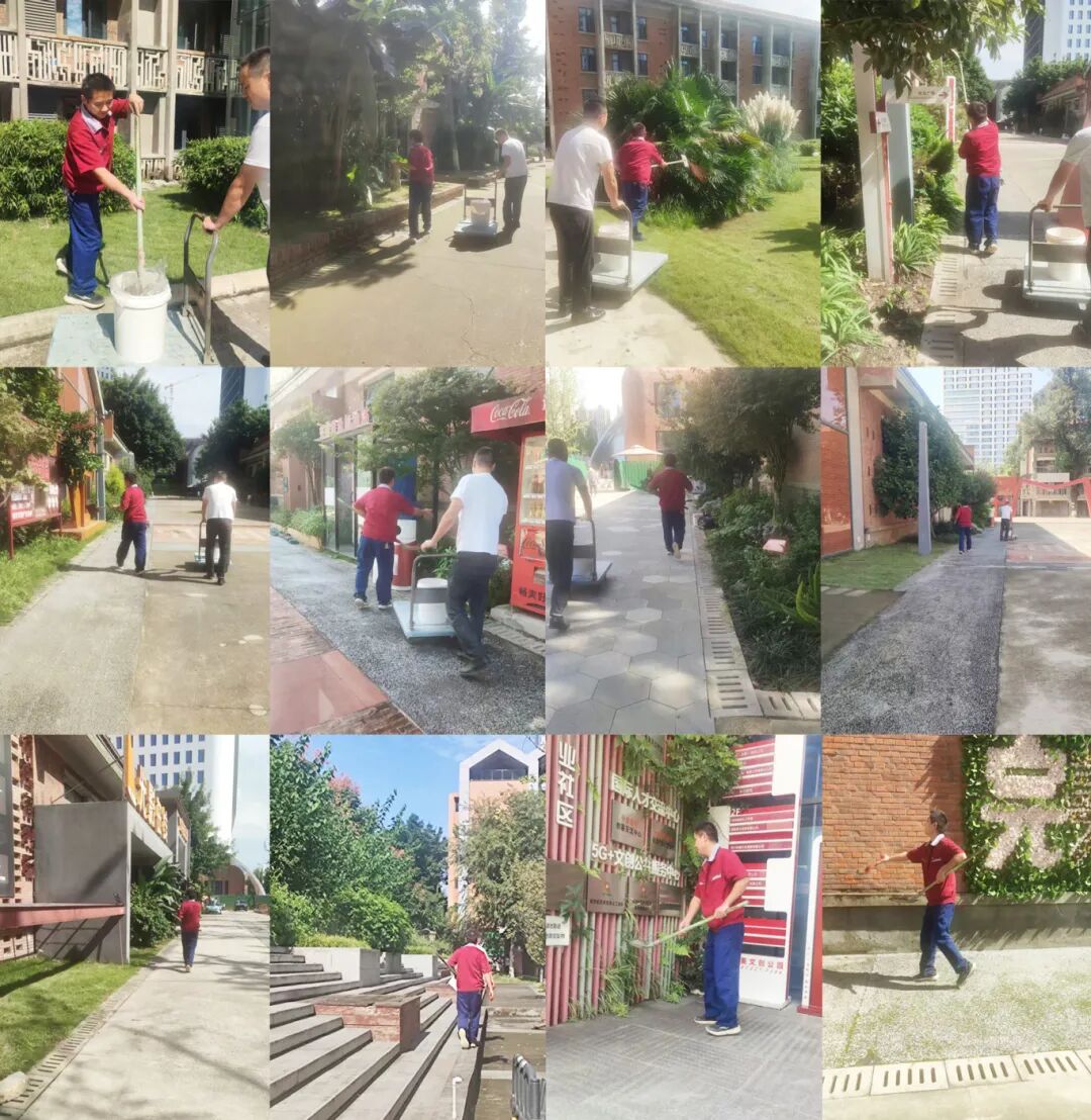 图片: 微信图片_20251016134410.jpg