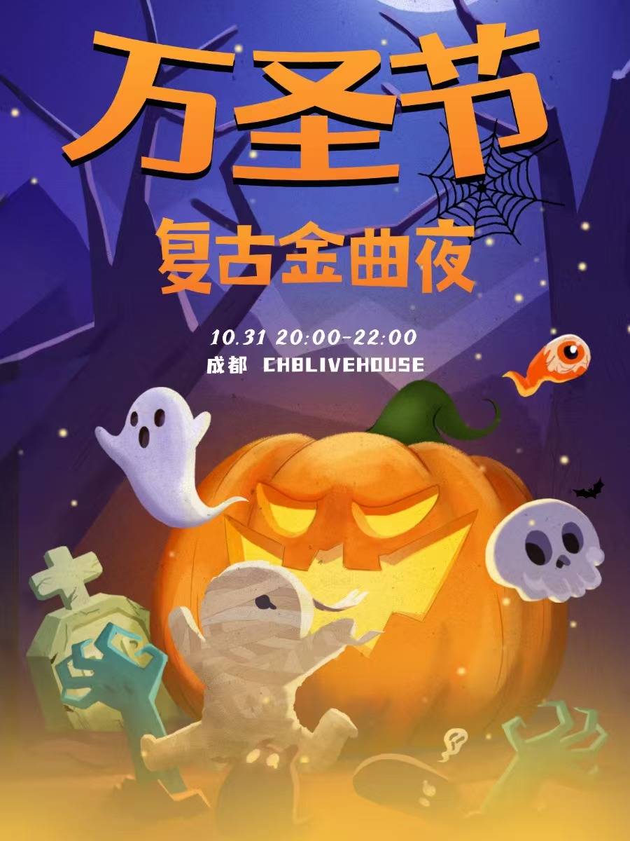 图片: 微信图片_20251029114317.jpg