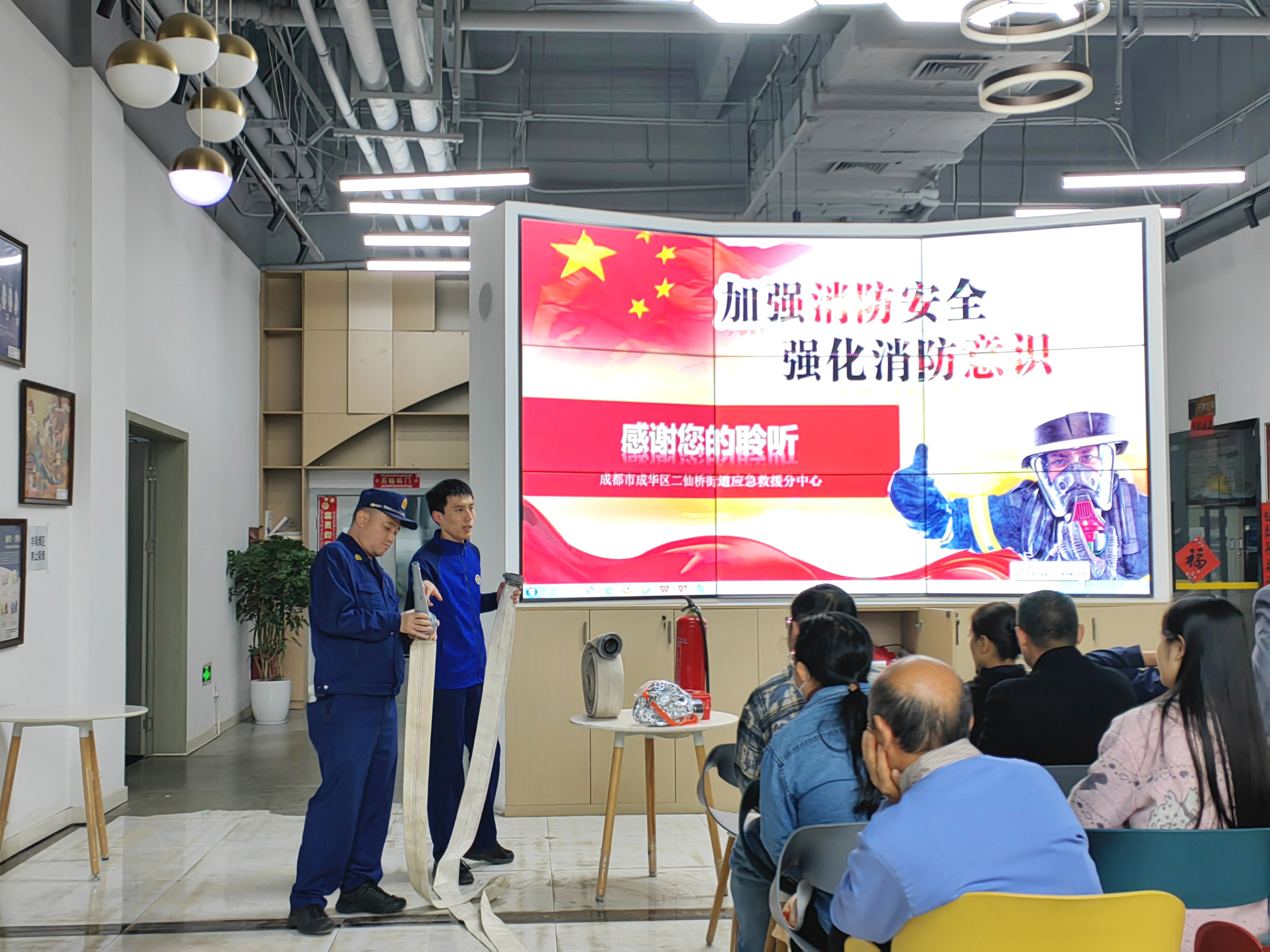 图片: 微信图片_20251104113424+拷贝.jpg