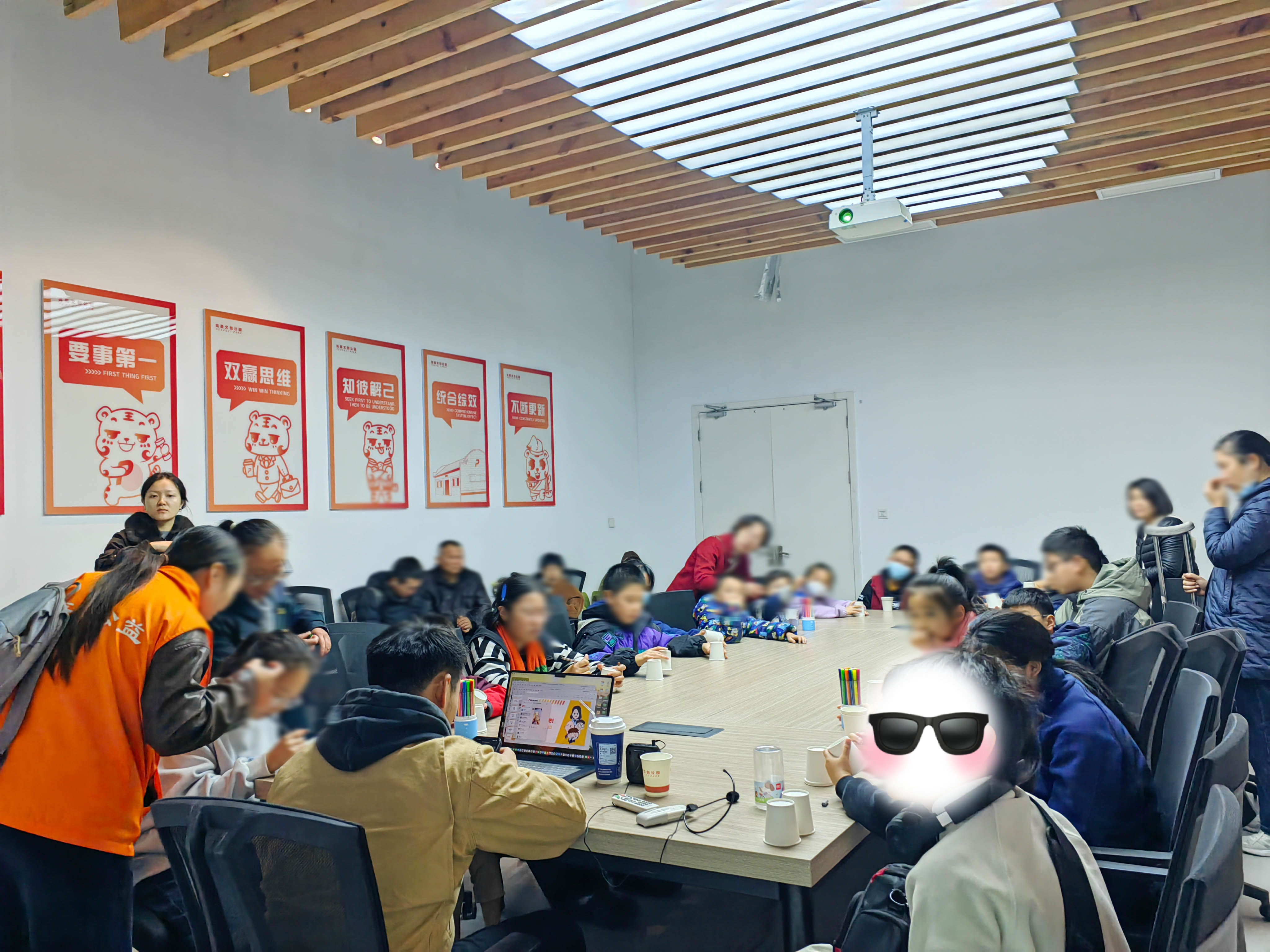 图片: 微信图片_20251118181920+拷贝4.jpg