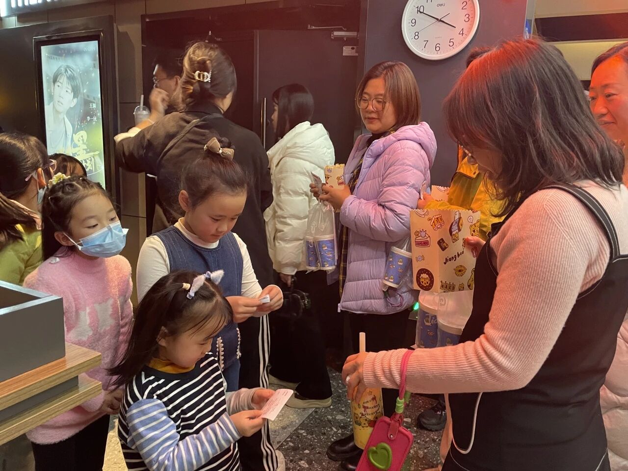 图片: 微信图片_20251210144925.jpg