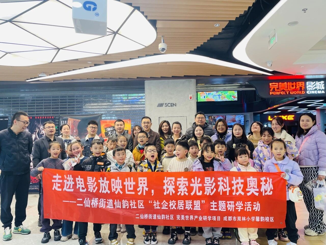 图片: 微信图片_20251210144849.jpg