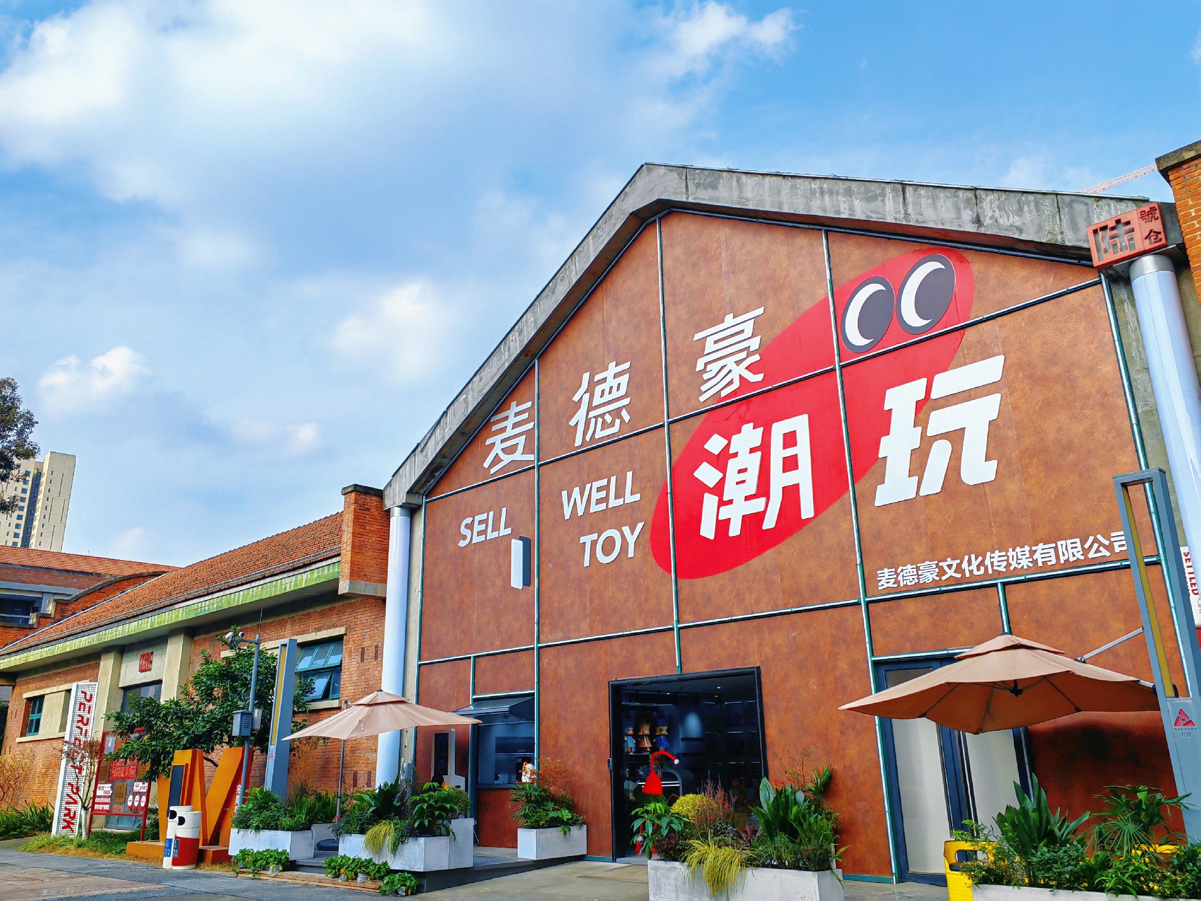 图片: 微信图片_20260104151350~1.jpg