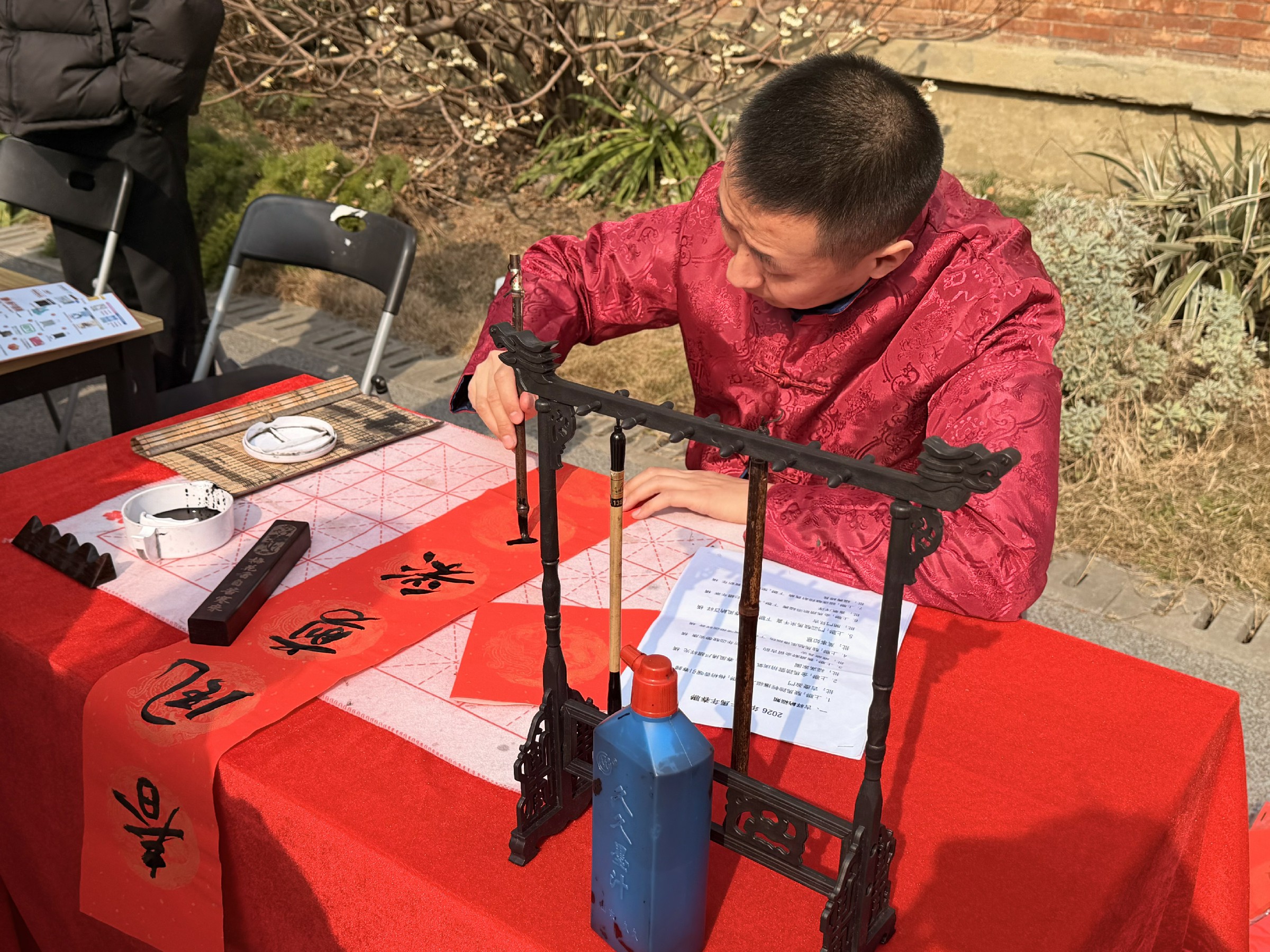 图片: 微信图片_20260202094053~1.jpg