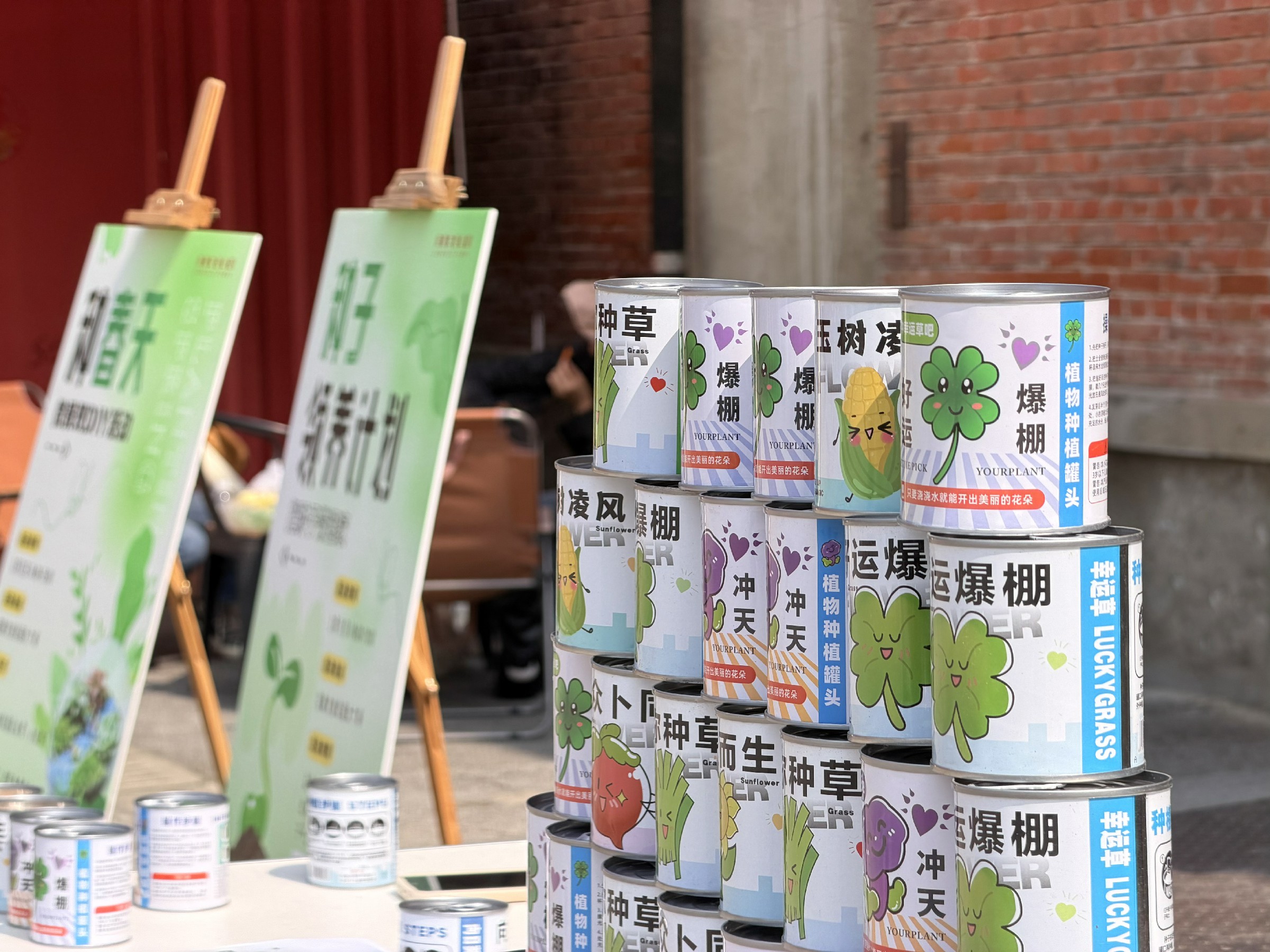 图片: IMG_1520~1.jpg