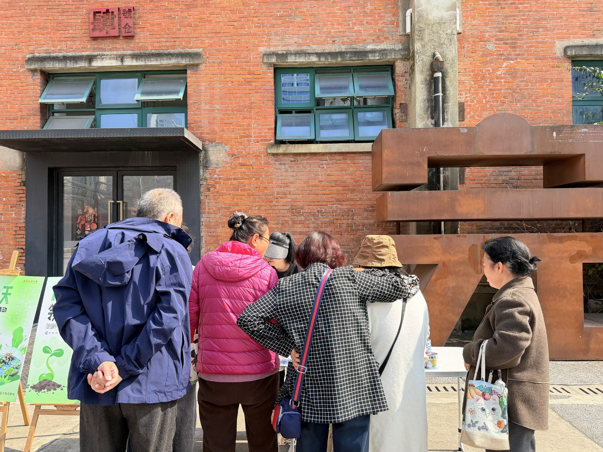 图片: IMG_1542~1.jpg