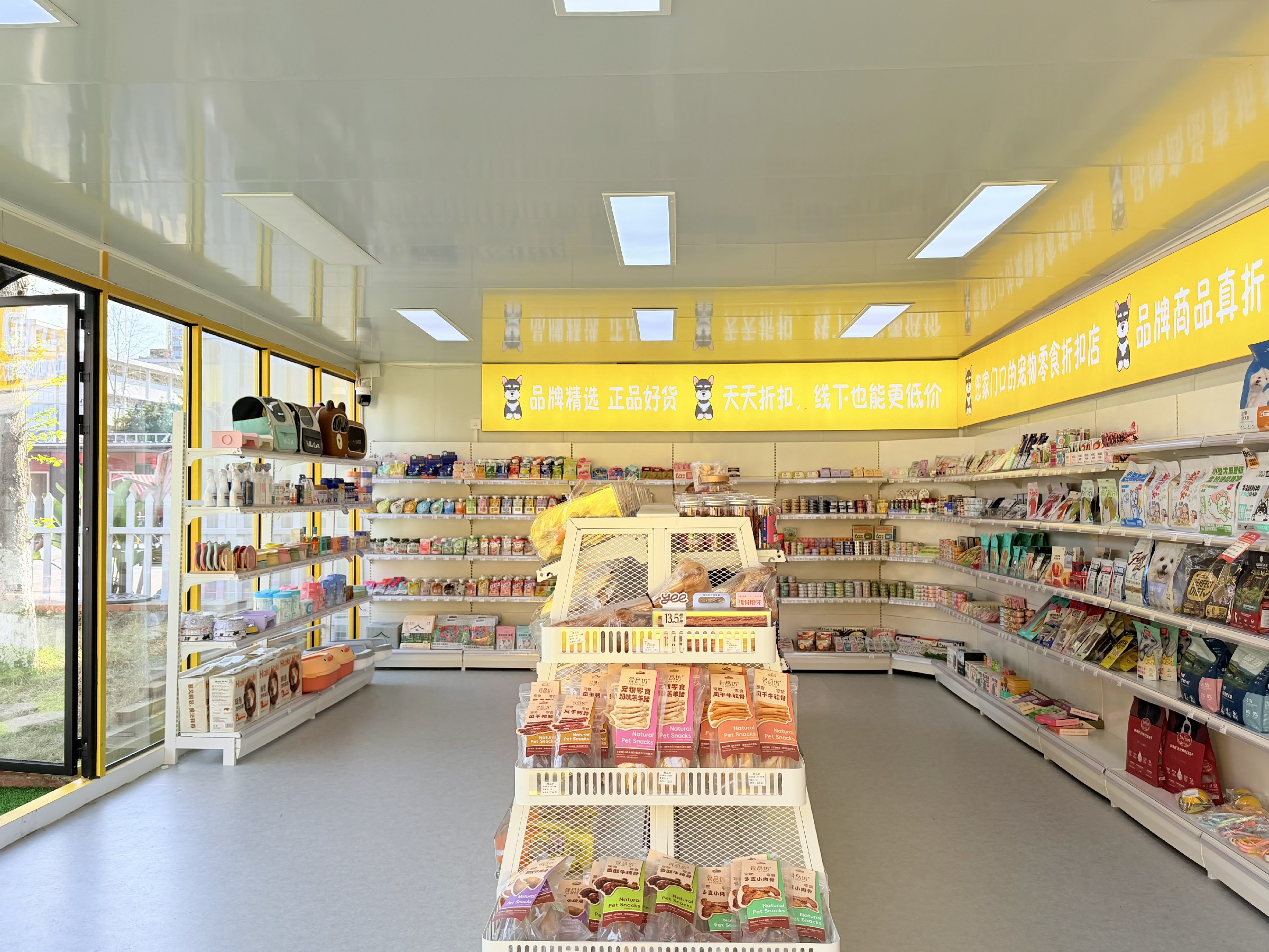 图片: IMG_2312~1.jpg