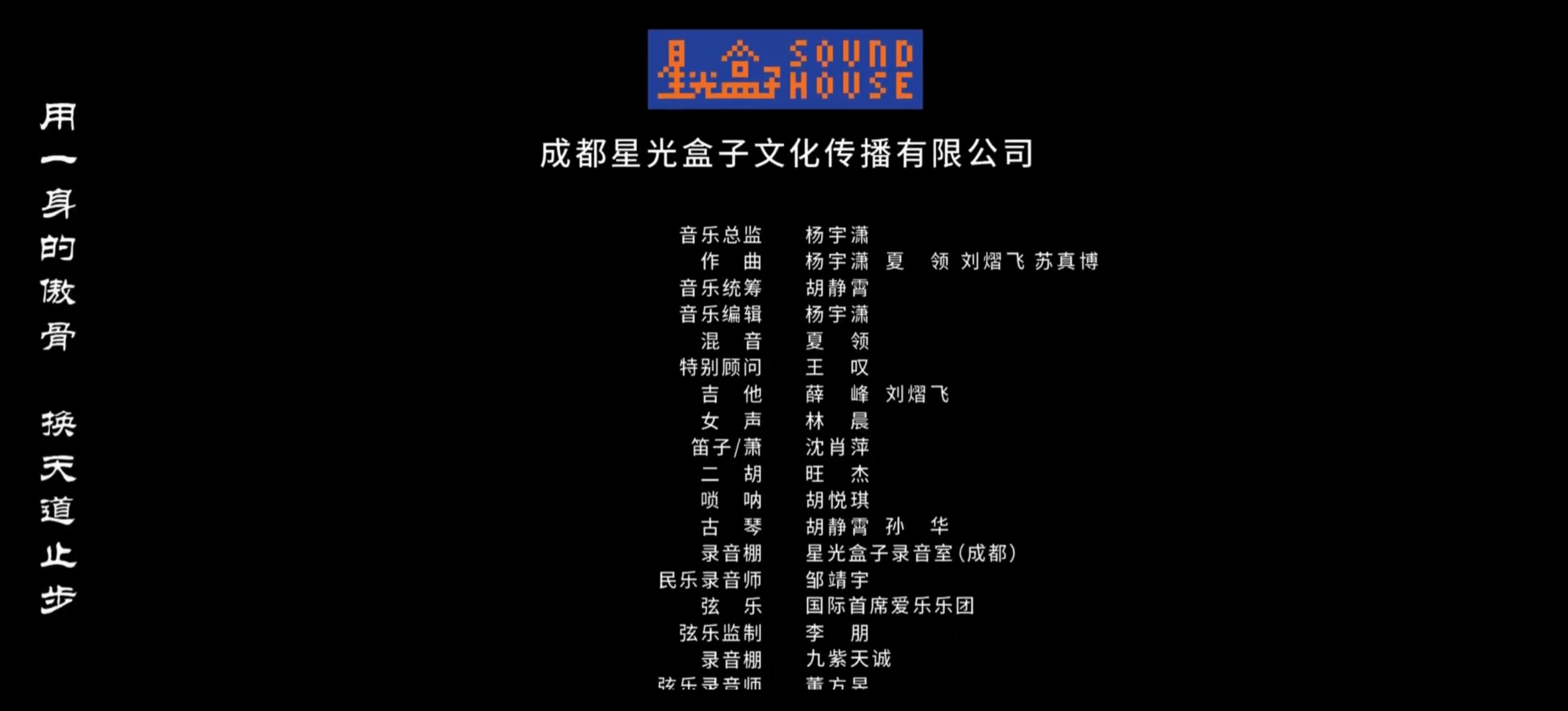 图片: 微信图片_20260407133049.jpg