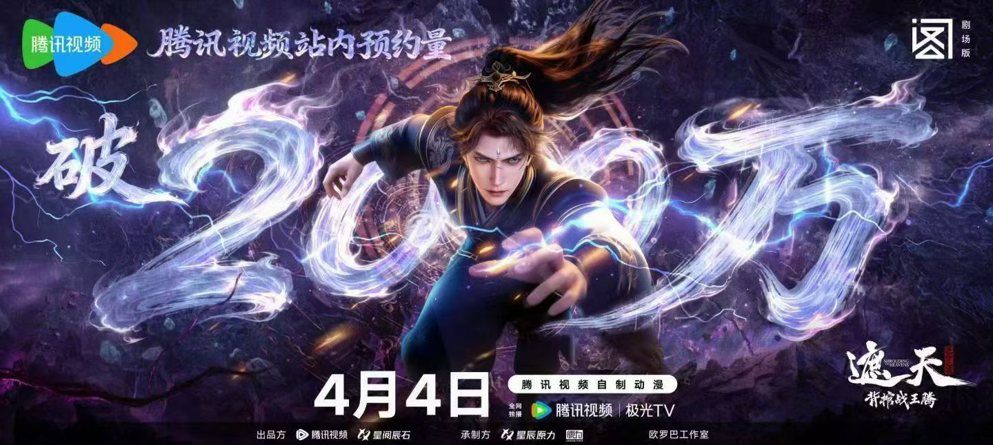 图片: 微信图片_20260408093115.jpg