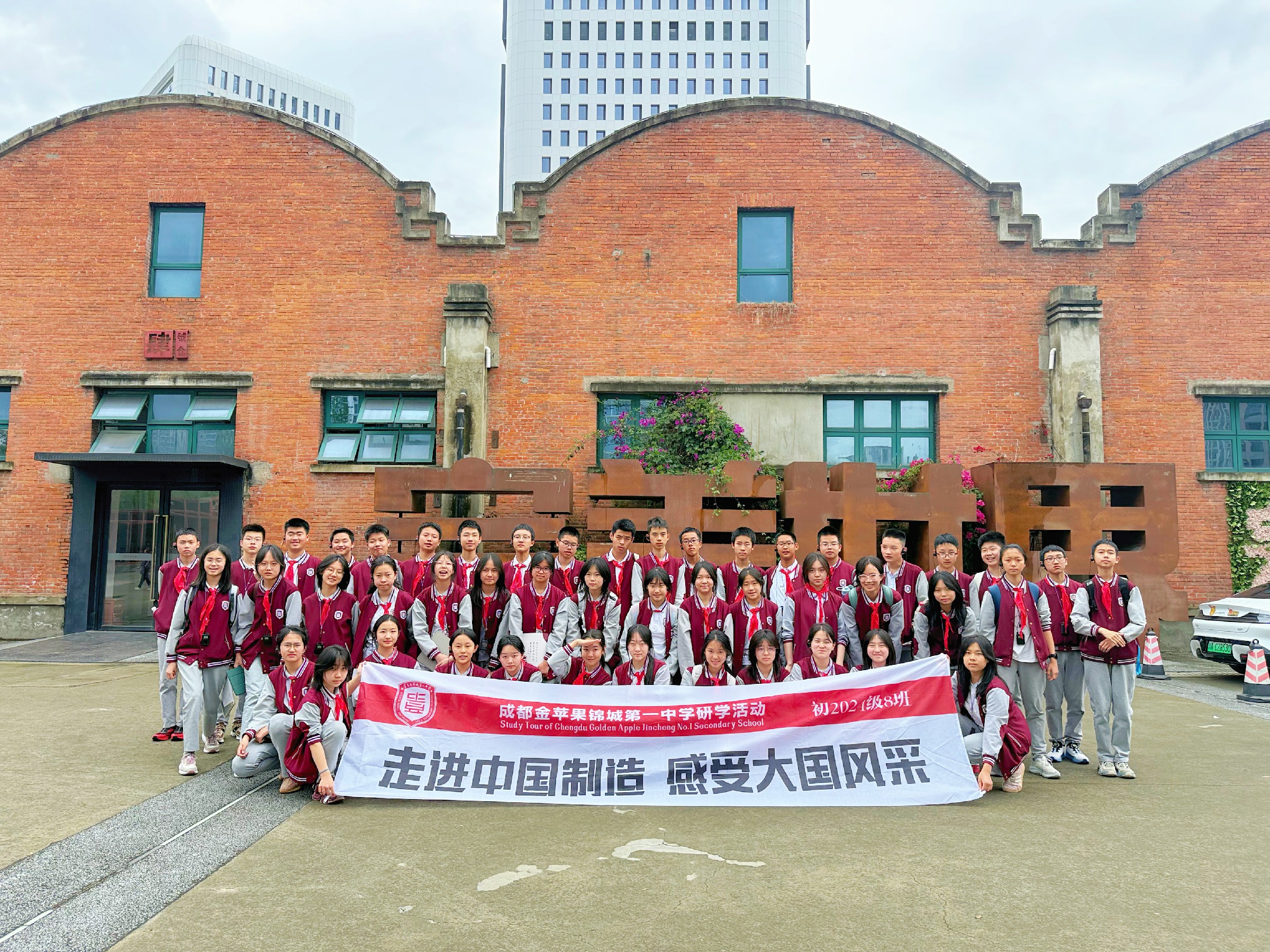 图片: 合影、+(3)~1.jpg