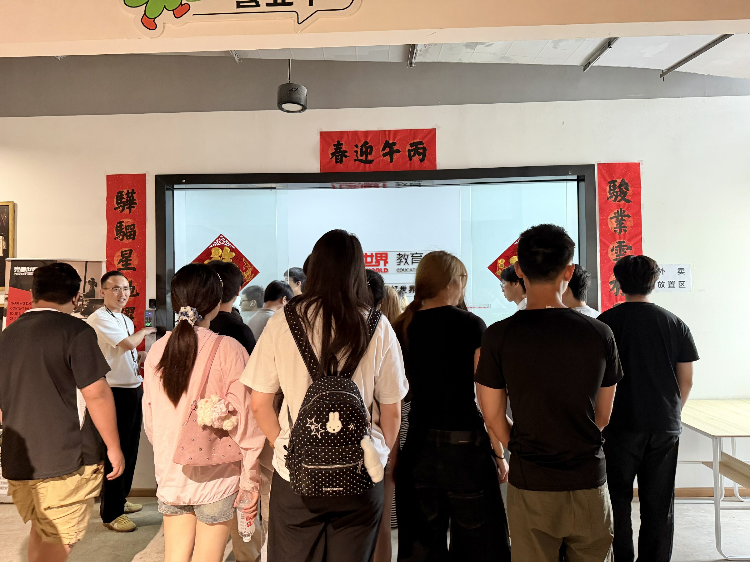 图片: IMG_4758.jpg