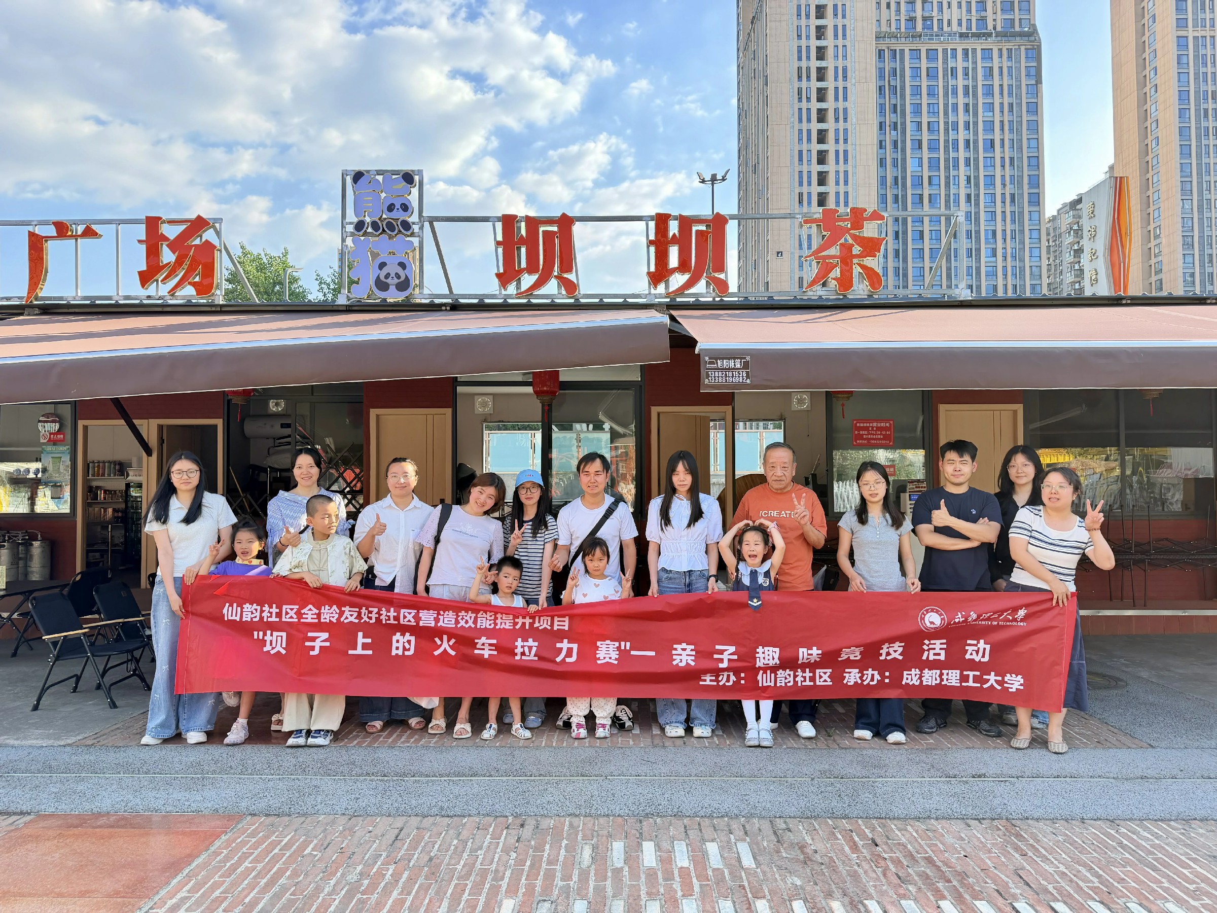 图片: IMG_5029.jpg