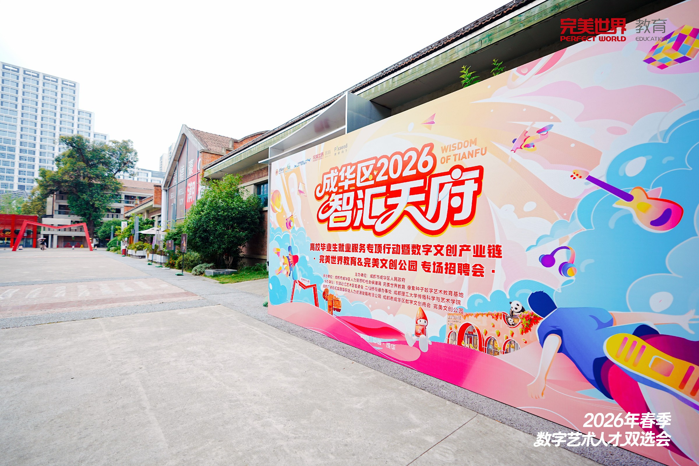 图片: _TB64480.jpg