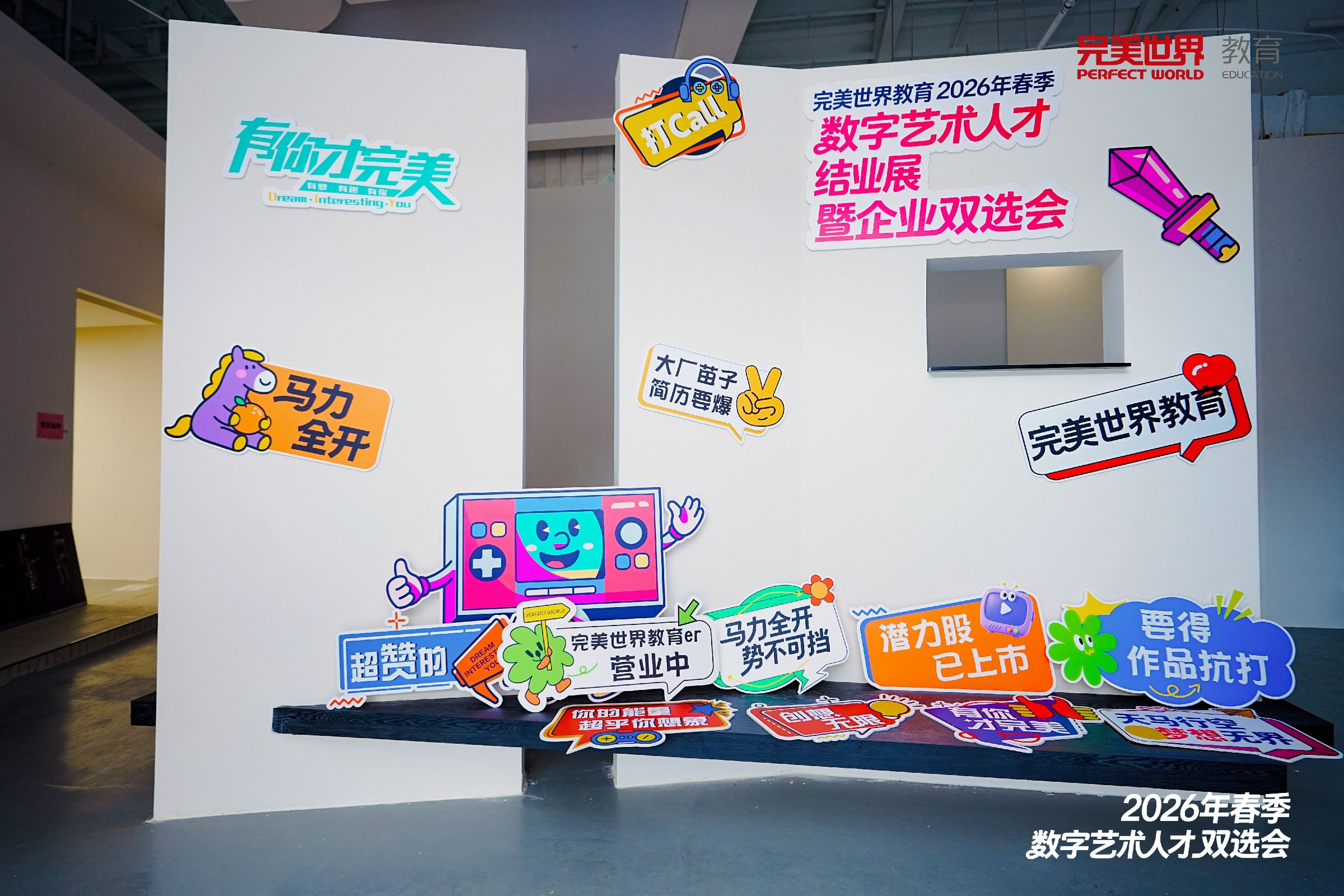 图片: _TB64476.jpg
