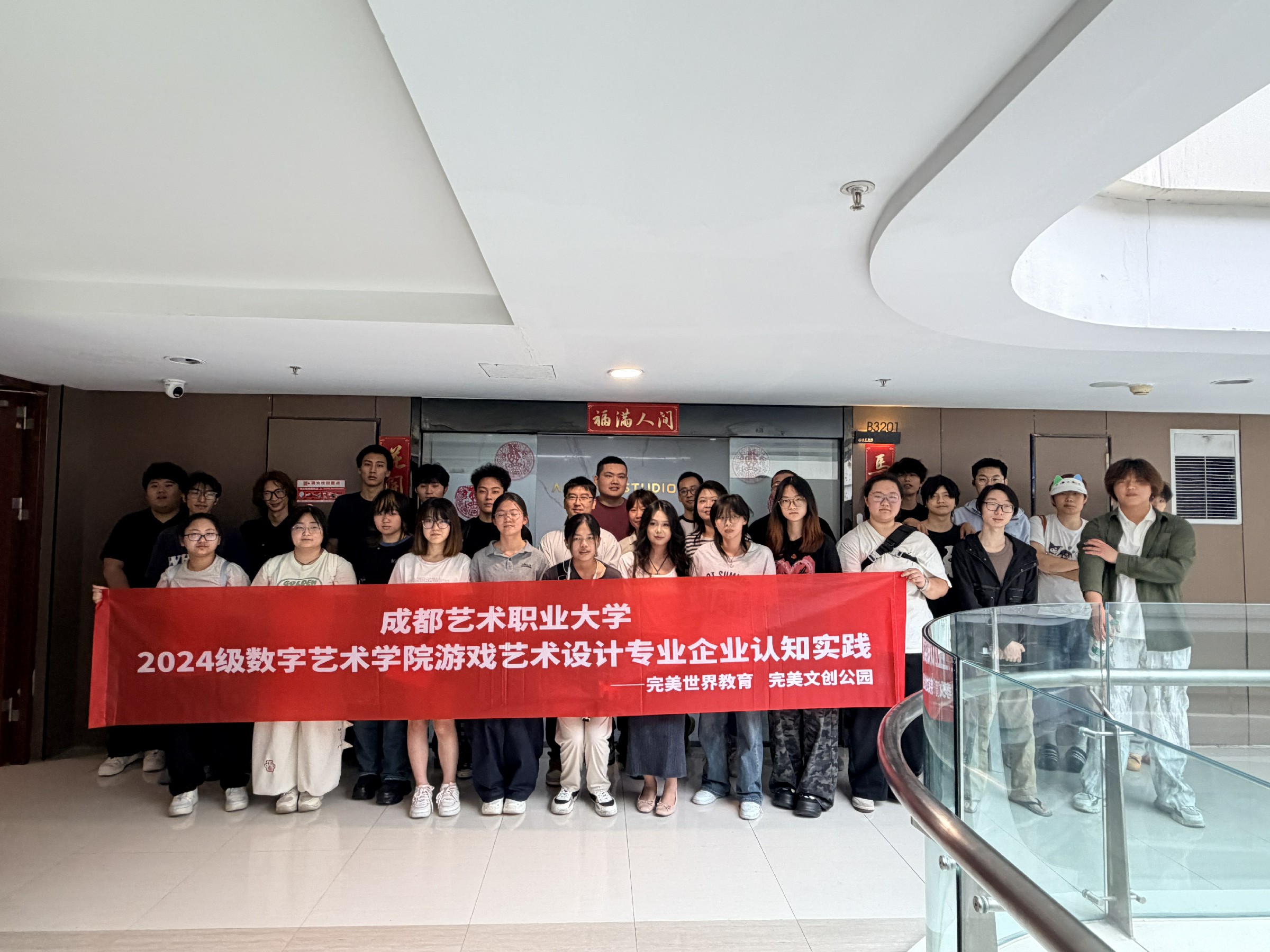 图片: IMG_2848.jpg